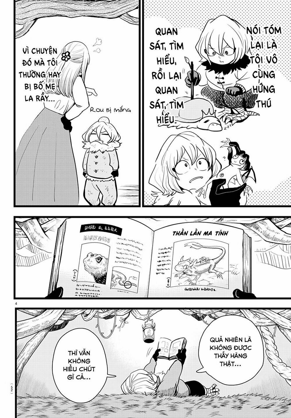 Mairimashita! Iruma-kun - Chapter 182 - Page 5