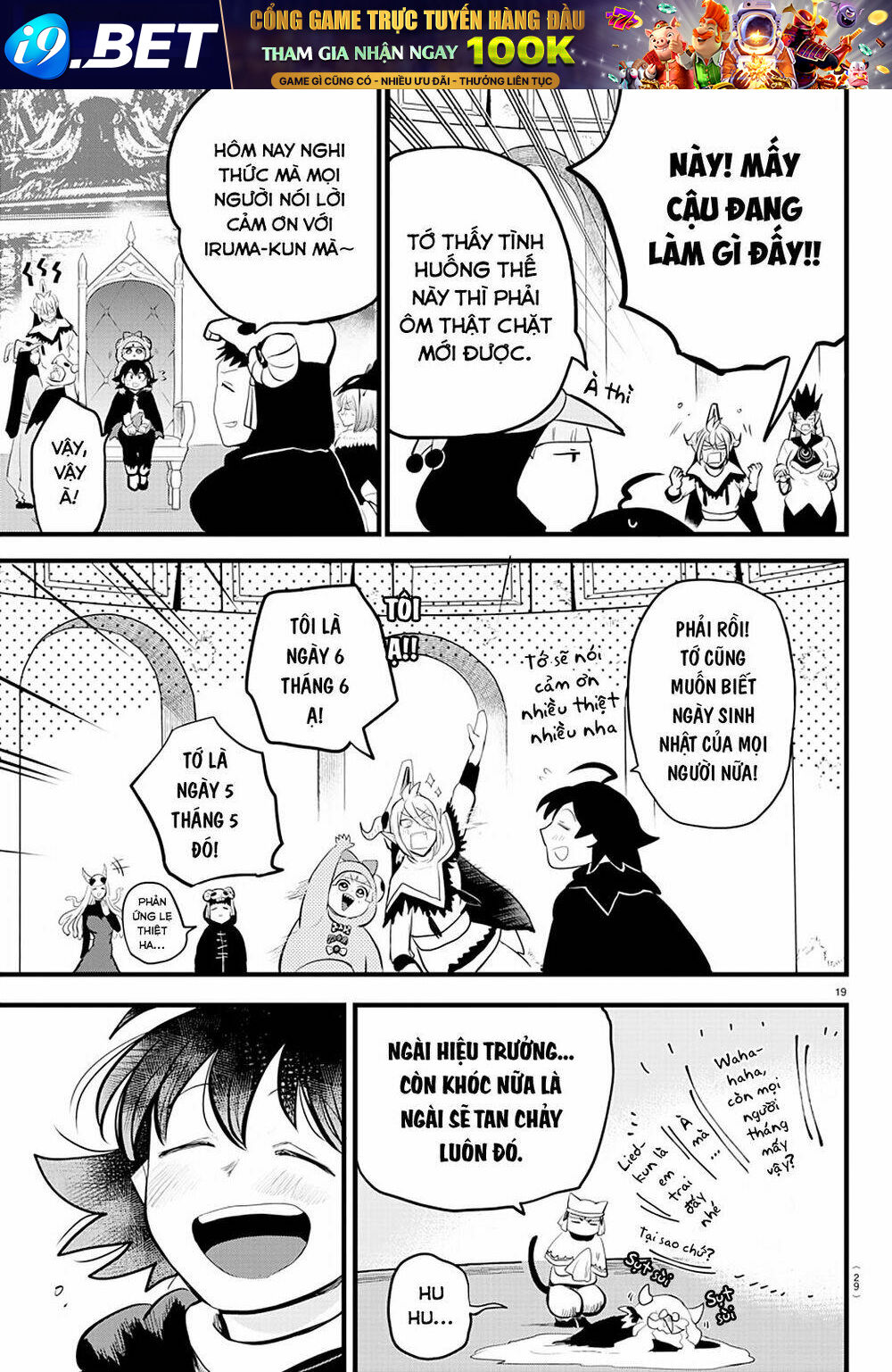 Mairimashita! Iruma-kun - Chapter 183 - Page 22