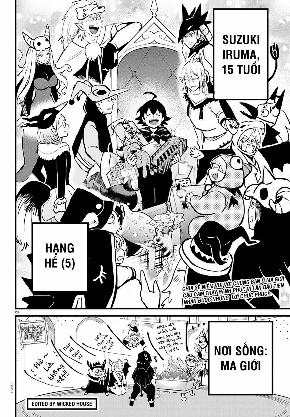 Mairimashita! Iruma-kun - Chapter 183 - Page 23