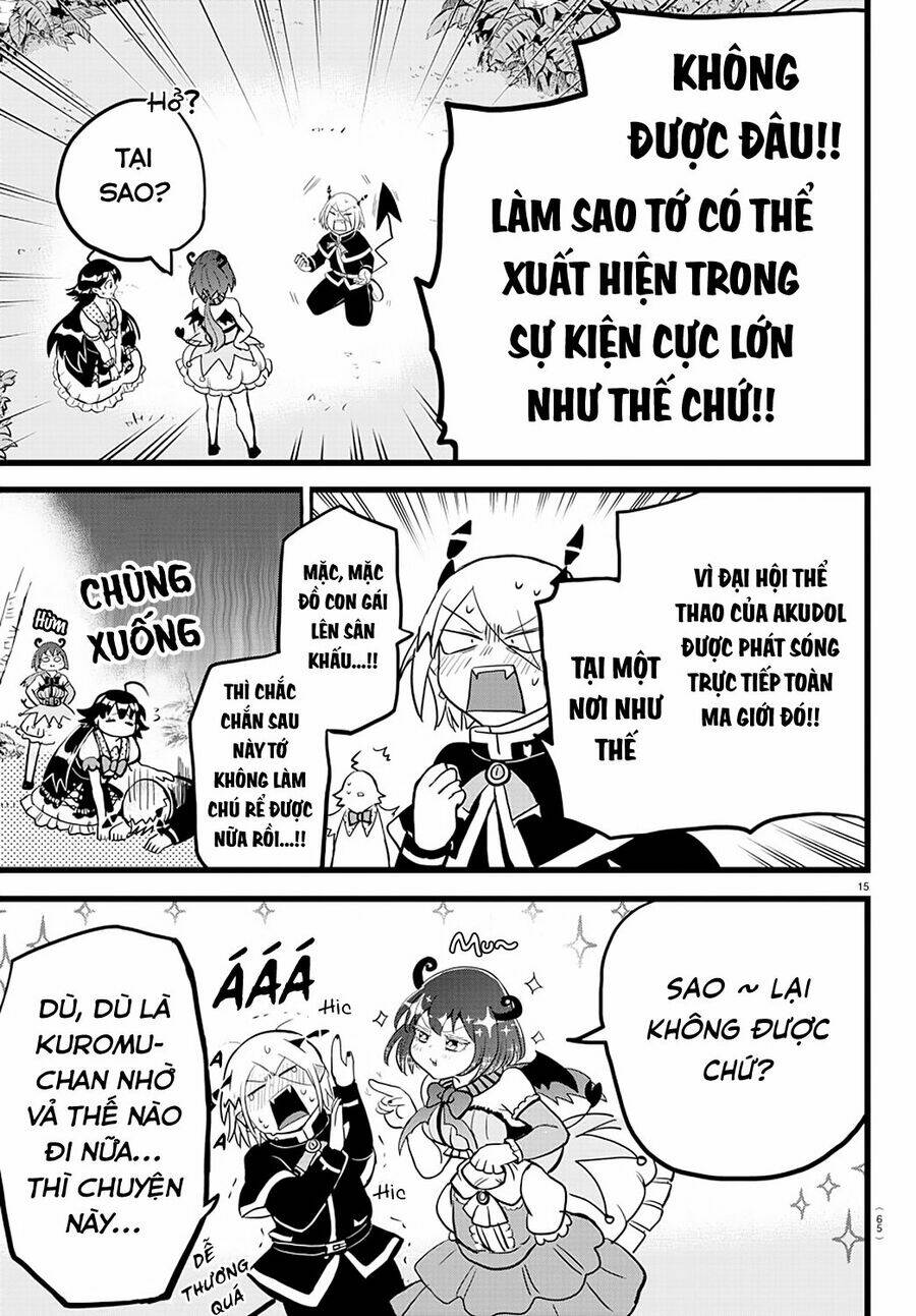 Mairimashita! Iruma-kun - Chapter 184 - Page 17