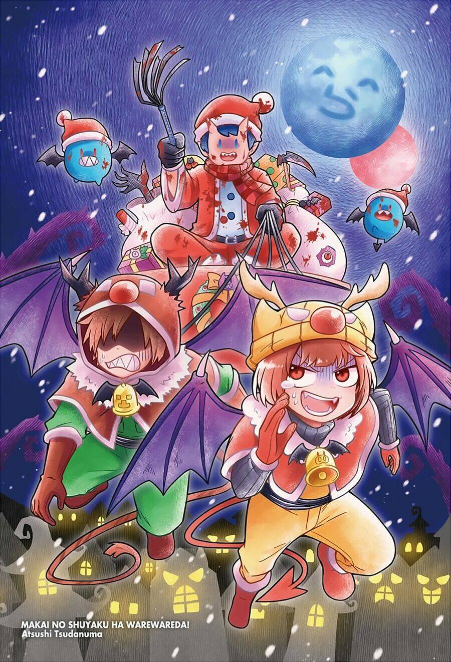 Mairimashita! Iruma-kun - Chapter 184 - Page 3