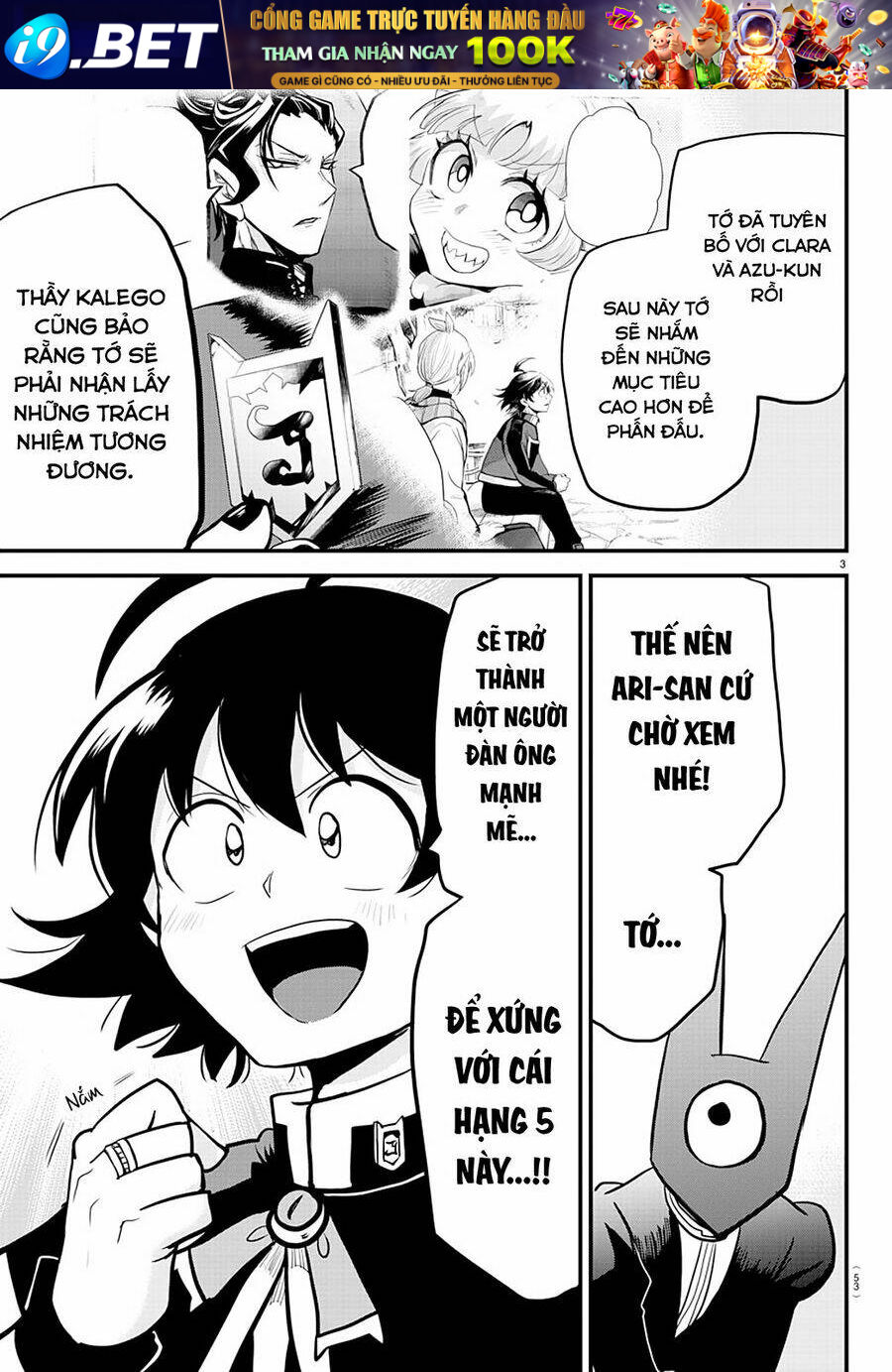 Mairimashita! Iruma-kun - Chapter 184 - Page 6