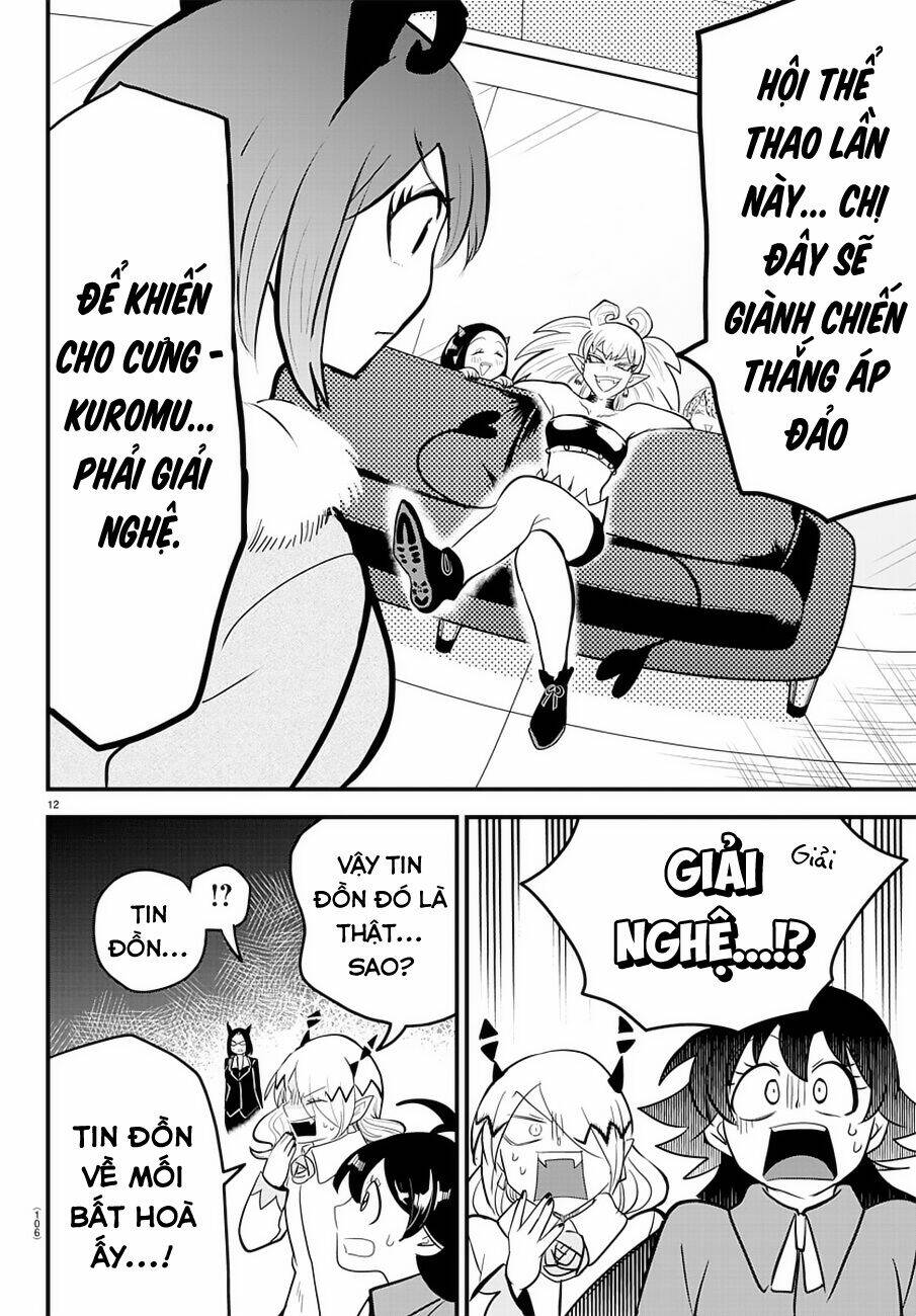 Mairimashita! Iruma-kun - Chapter 185 - Page 14