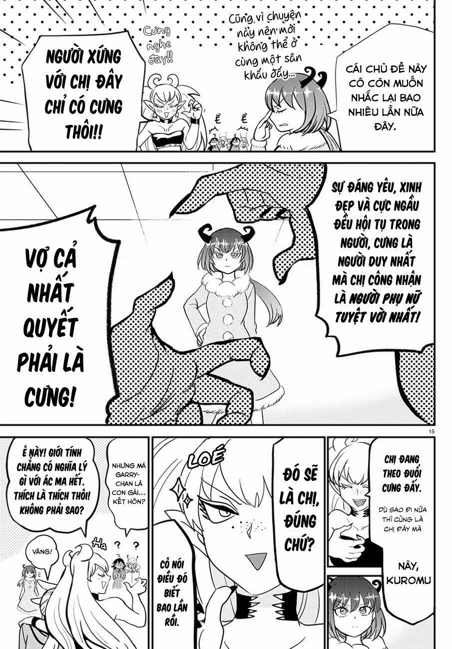 Mairimashita! Iruma-kun - Chapter 185 - Page 17