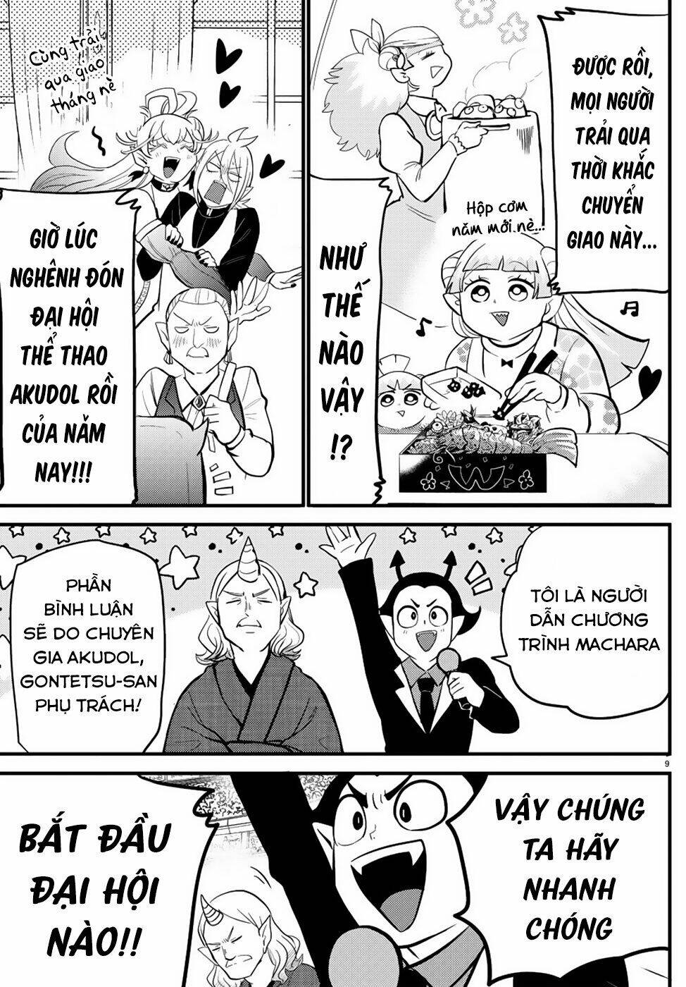 Mairimashita! Iruma-kun - Chapter 186 - Page 10