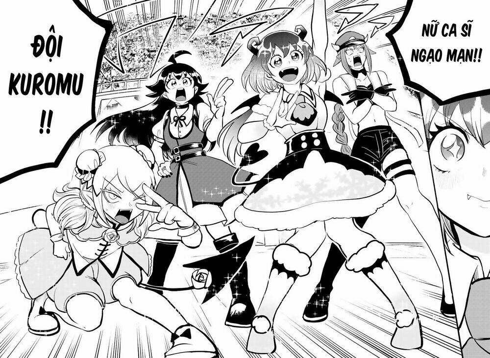 Mairimashita! Iruma-kun - Chapter 186 - Page 17