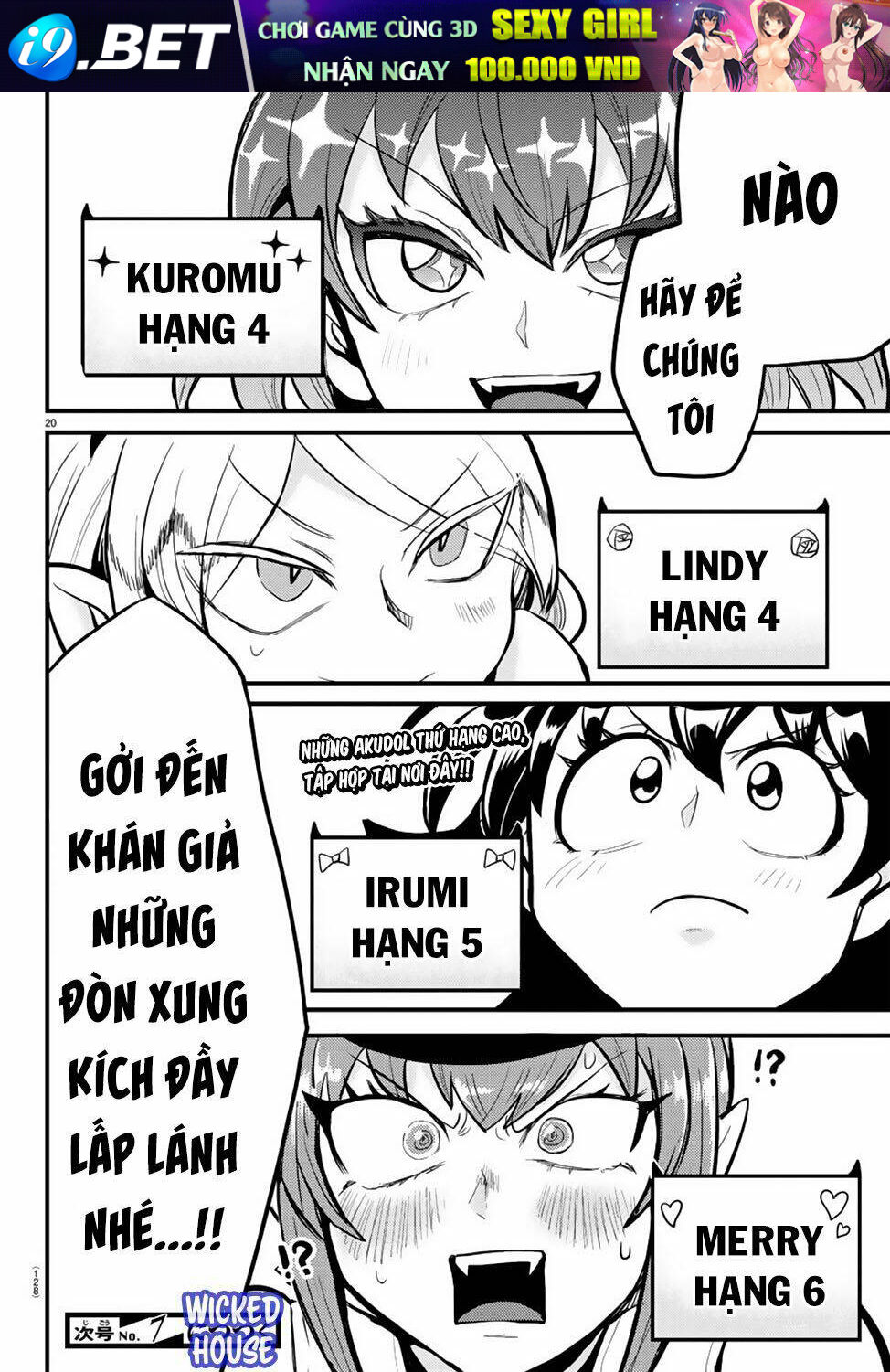 Mairimashita! Iruma-kun - Chapter 186 - Page 20