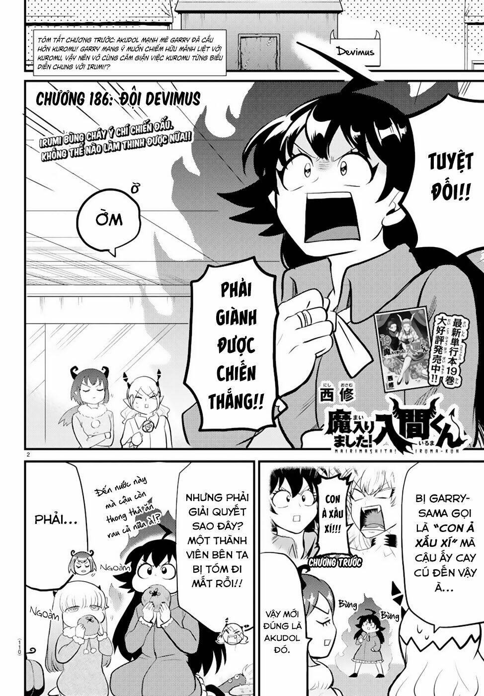 Mairimashita! Iruma-kun - Chapter 186 - Page 3