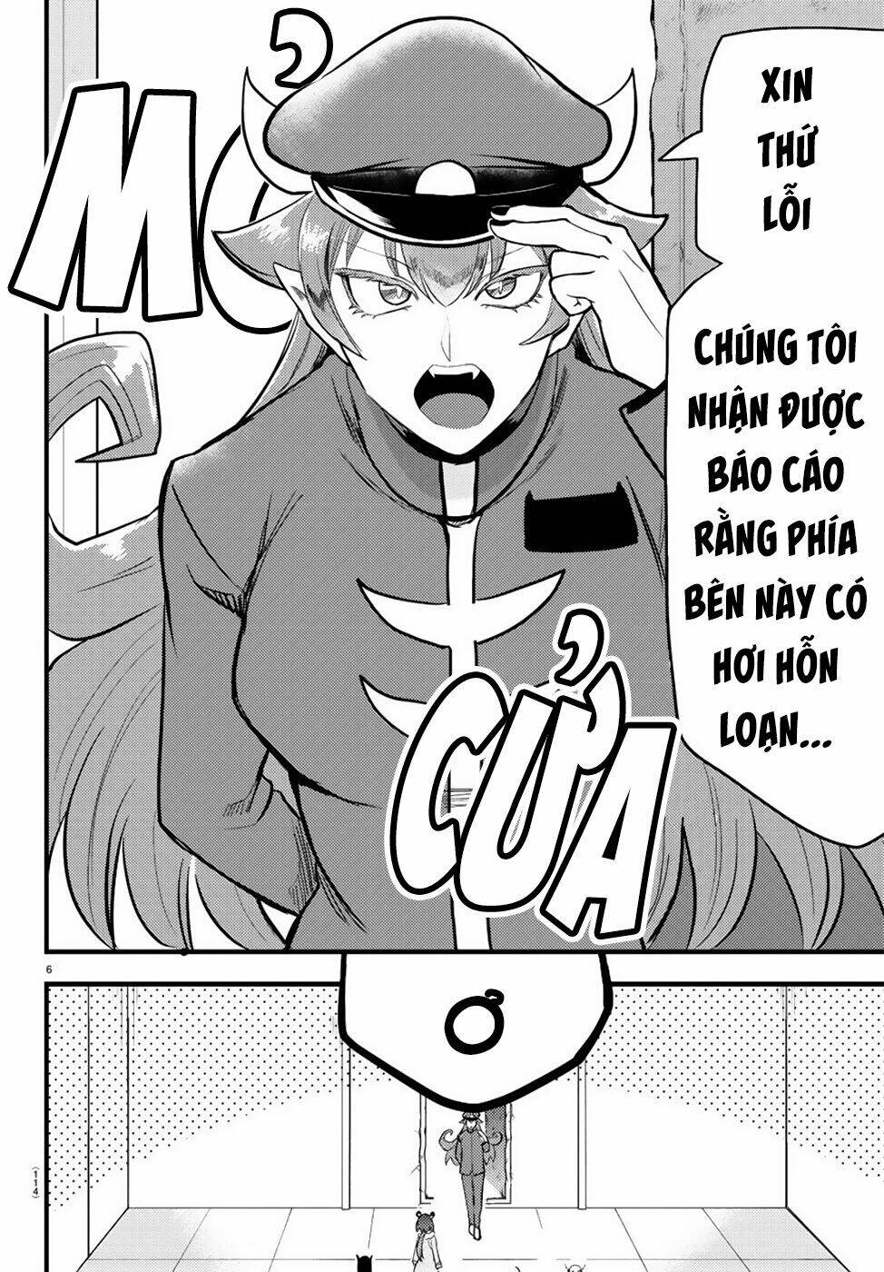 Mairimashita! Iruma-kun - Chapter 186 - Page 7