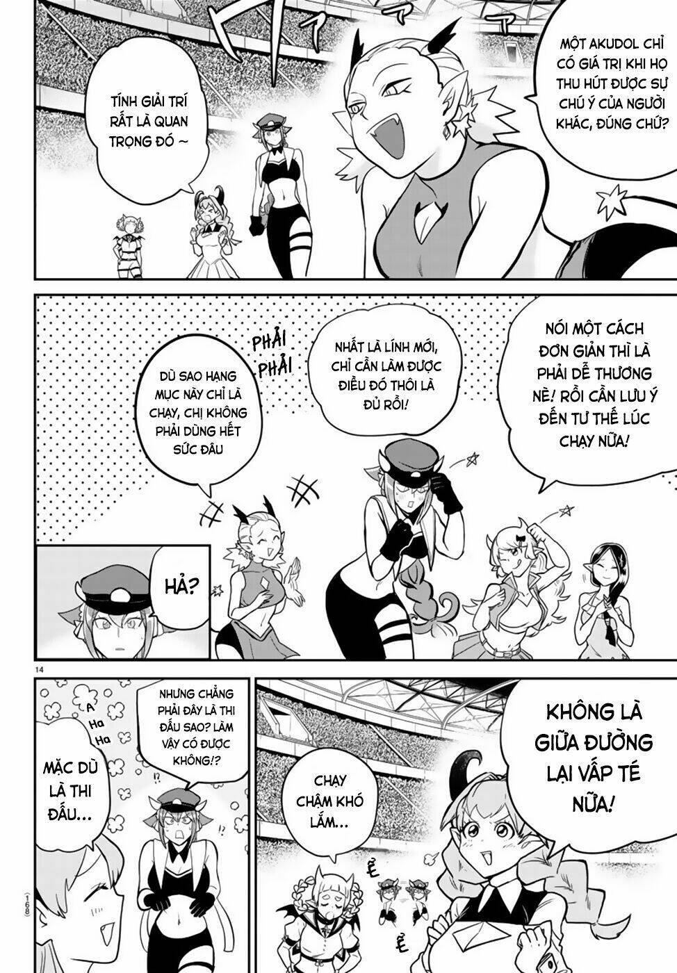 Mairimashita! Iruma-kun - Chapter 187 - Page 15