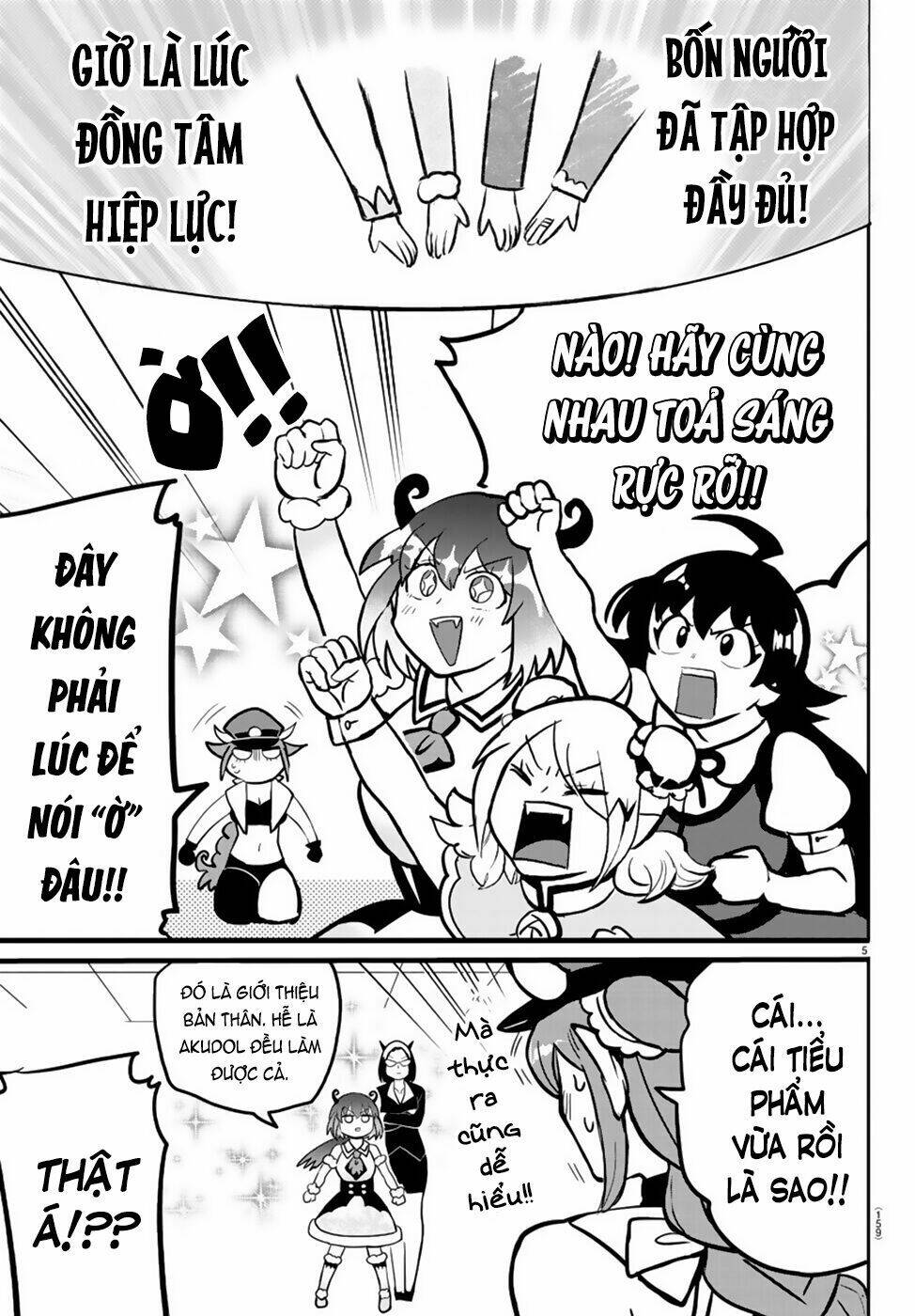 Mairimashita! Iruma-kun - Chapter 187 - Page 6