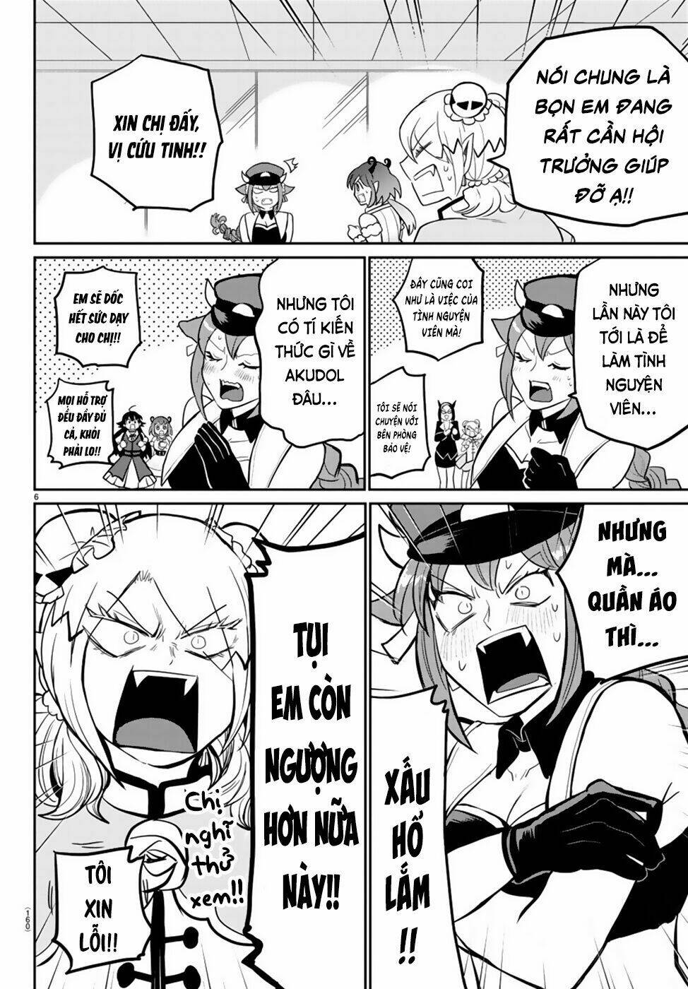 Mairimashita! Iruma-kun - Chapter 187 - Page 7