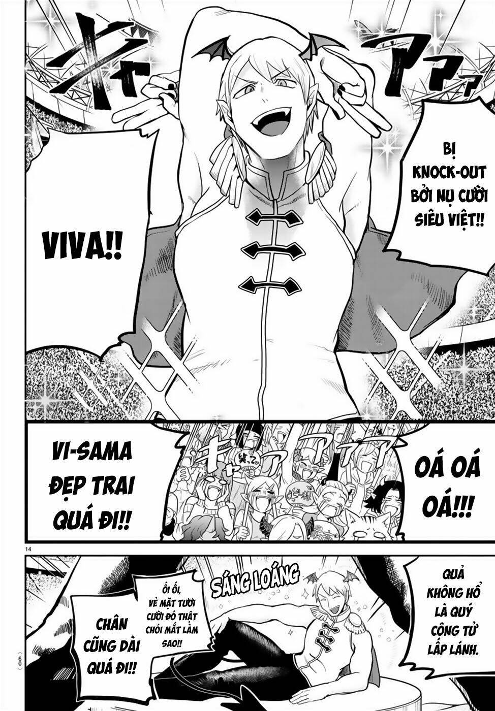 Mairimashita! Iruma-kun - Chapter 188 - Page 14