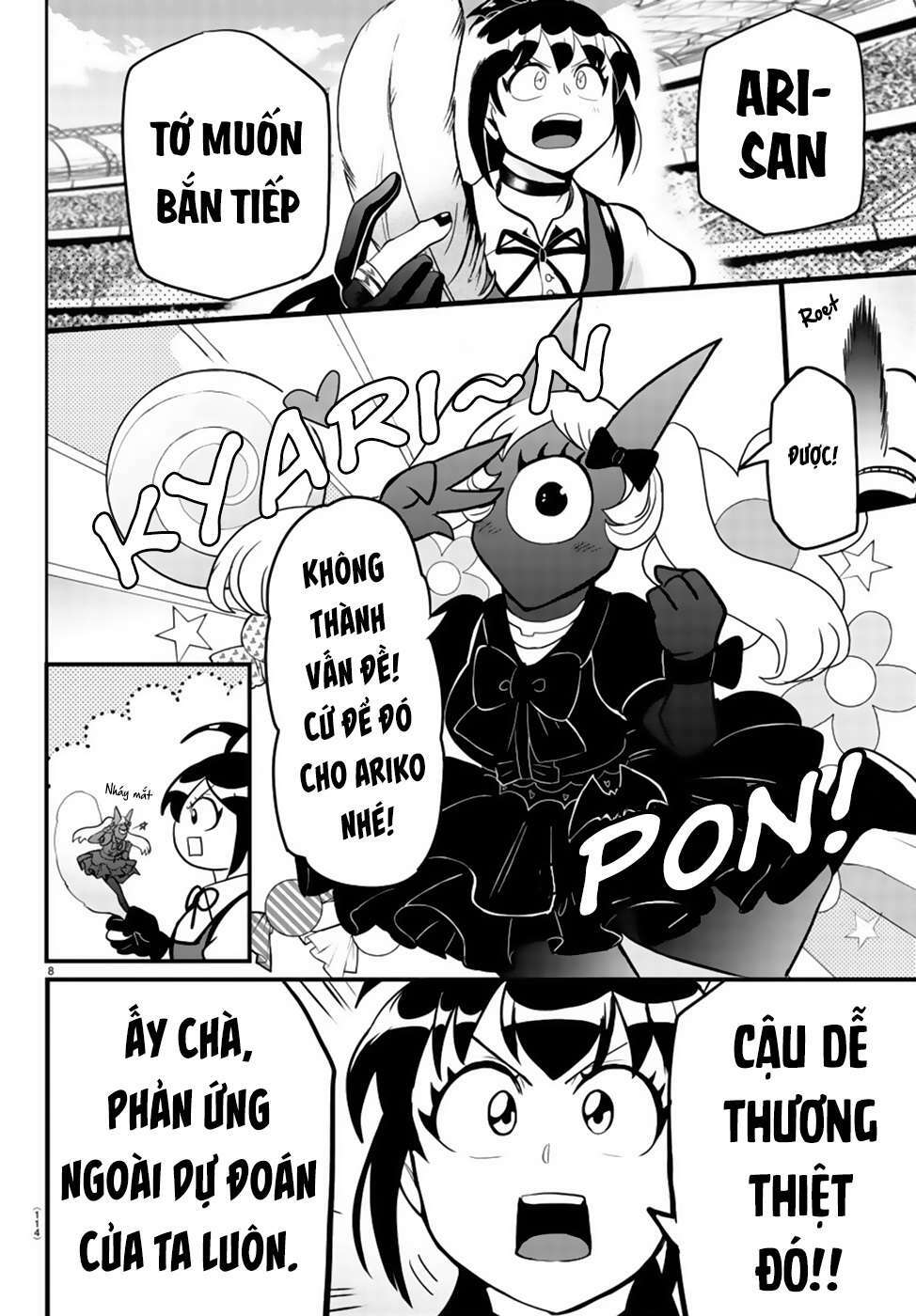 Mairimashita! Iruma-kun - Chapter 189 - Page 9