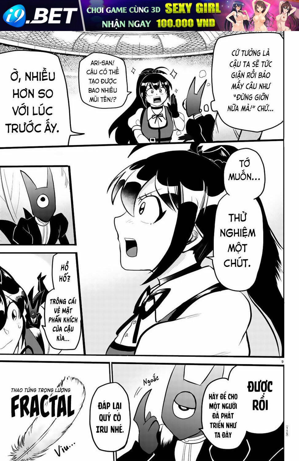 Mairimashita! Iruma-kun - Chapter 189 - Page 10