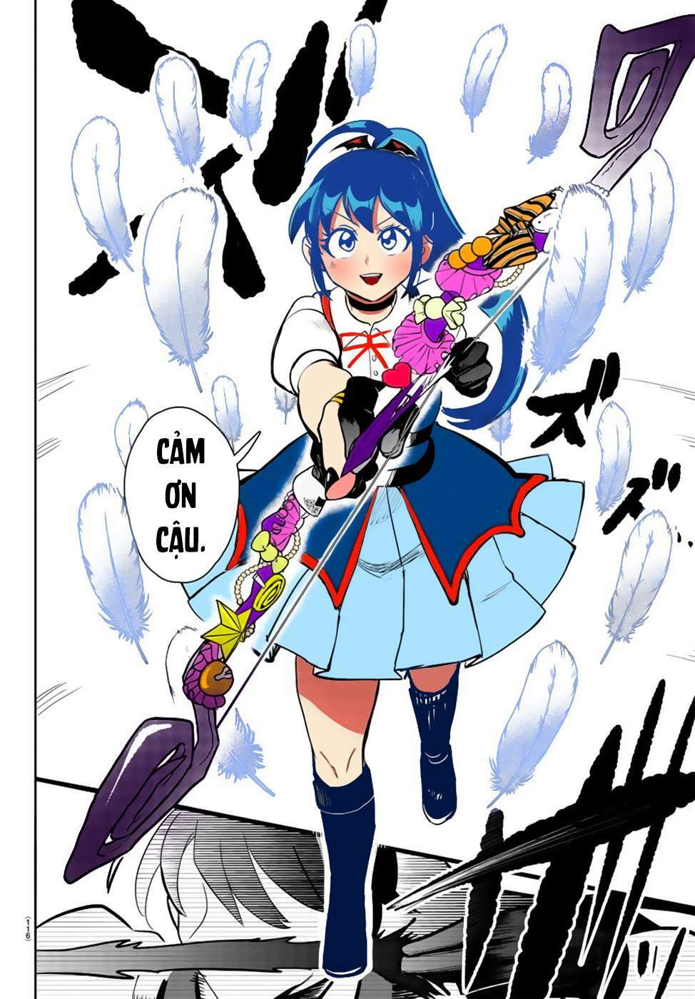 Mairimashita! Iruma-kun - Chapter 189 - Page 11