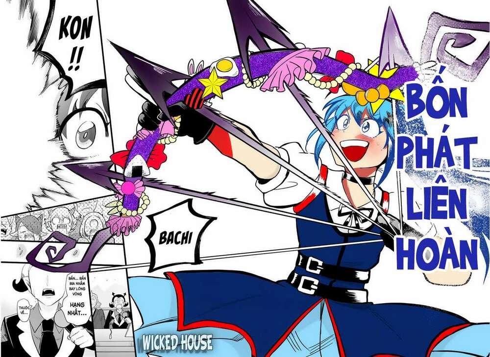 Mairimashita! Iruma-kun - Chapter 189 - Page 17