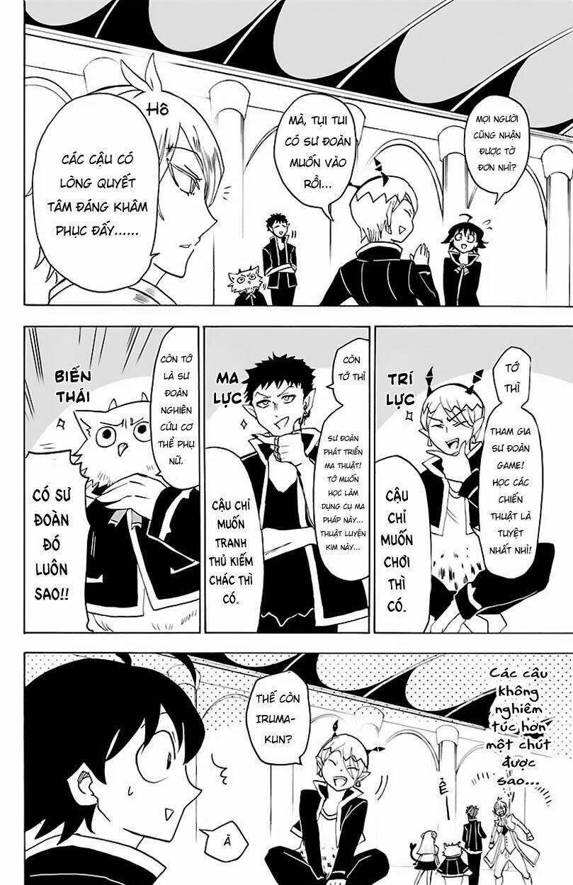 Mairimashita! Iruma-kun - Chapter 19 - Page 16