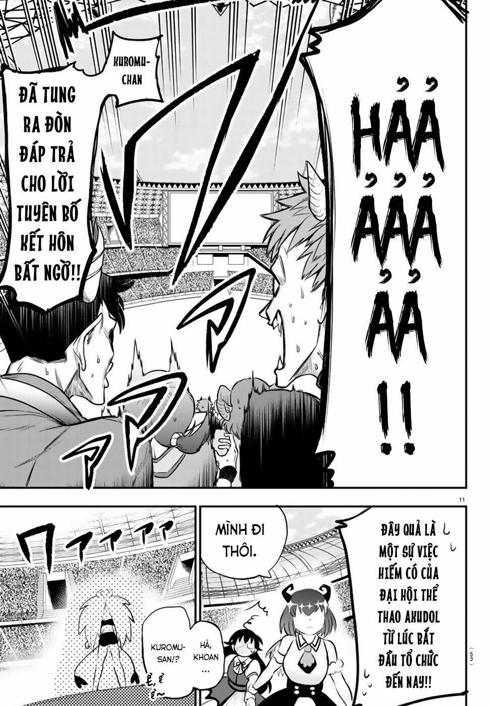 Mairimashita! Iruma-kun - Chapter 190 - Page 13