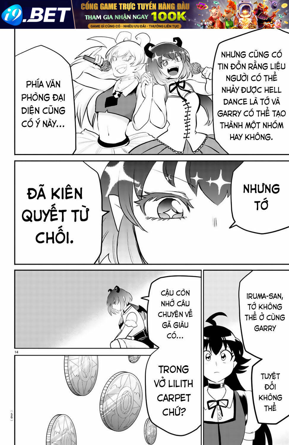 Mairimashita! Iruma-kun - Chapter 190 - Page 16