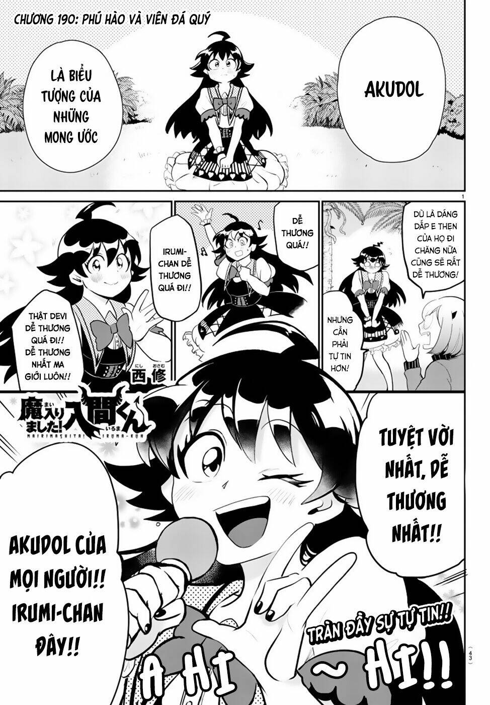 Mairimashita! Iruma-kun - Chapter 190 - Page 4