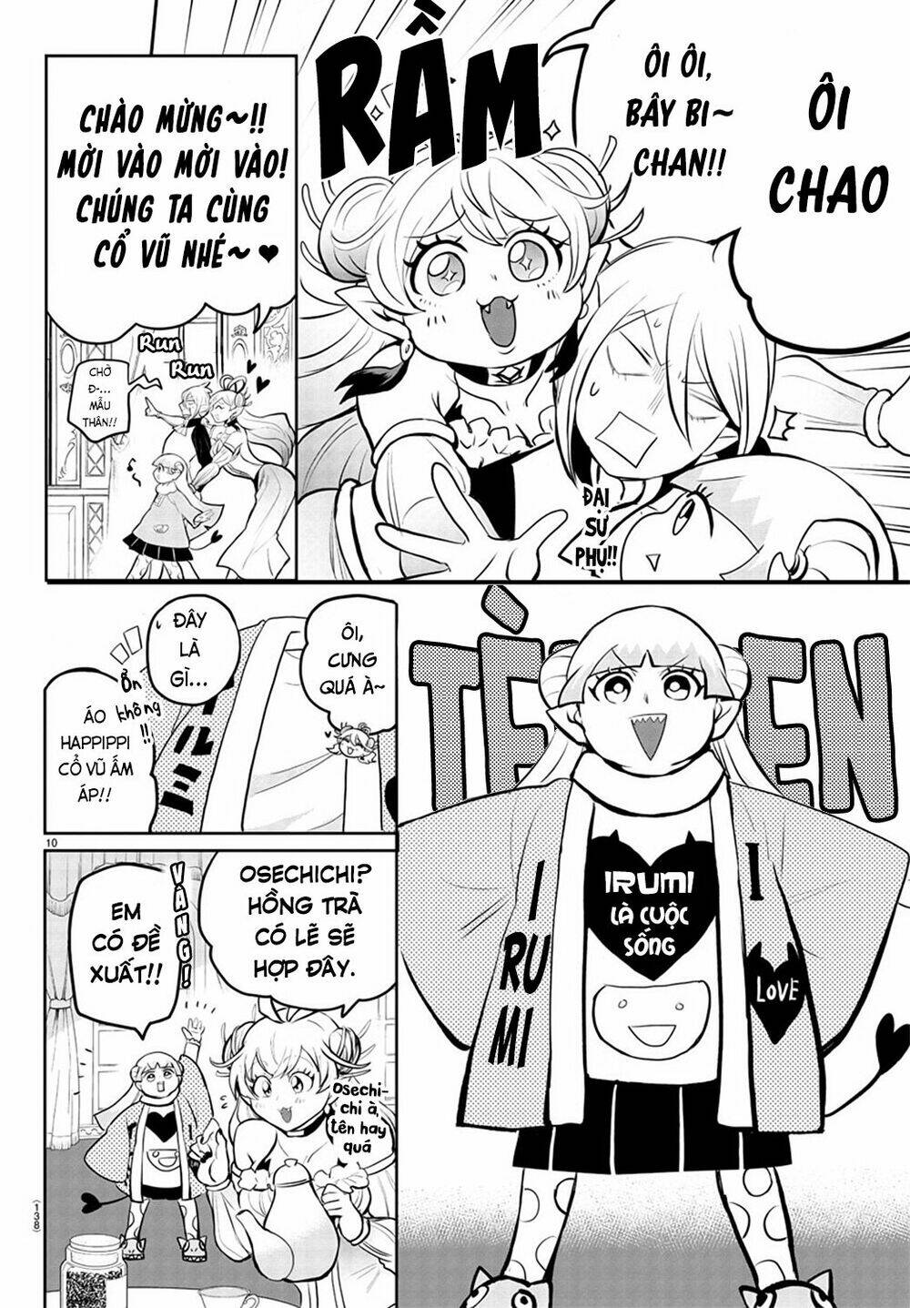 Mairimashita! Iruma-kun - Chapter 191 - Page 12