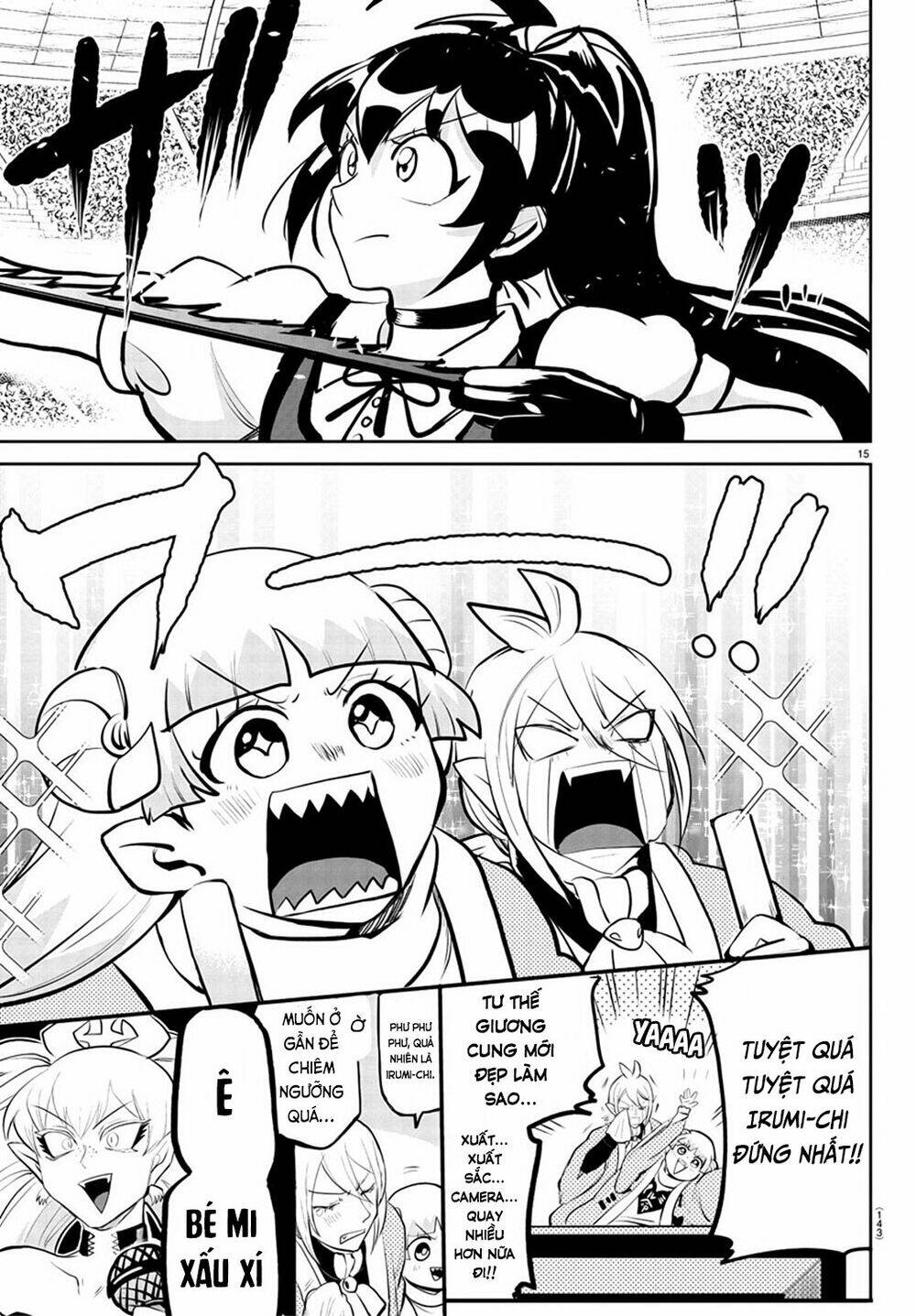 Mairimashita! Iruma-kun - Chapter 191 - Page 17