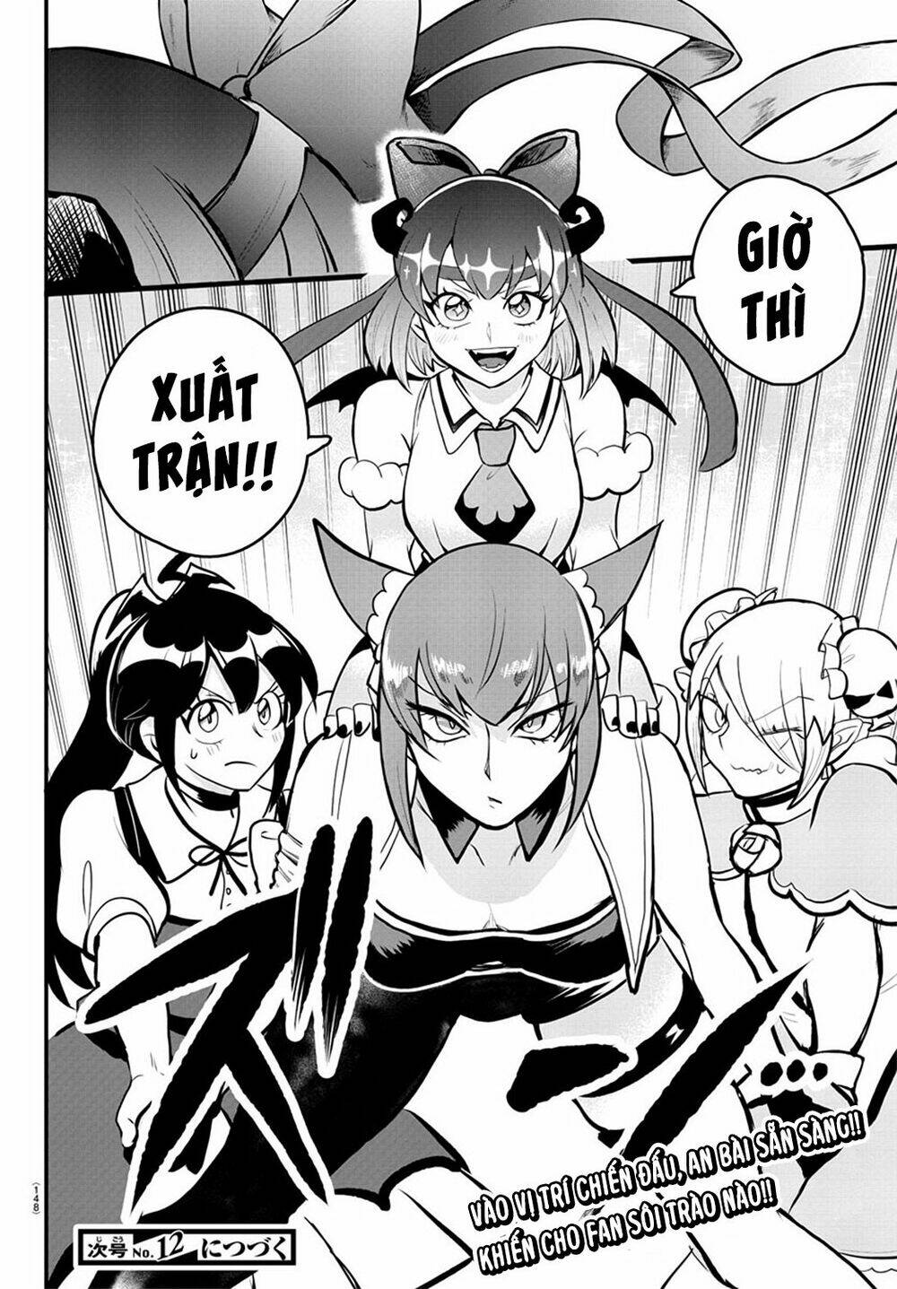 Mairimashita! Iruma-kun - Chapter 191 - Page 21