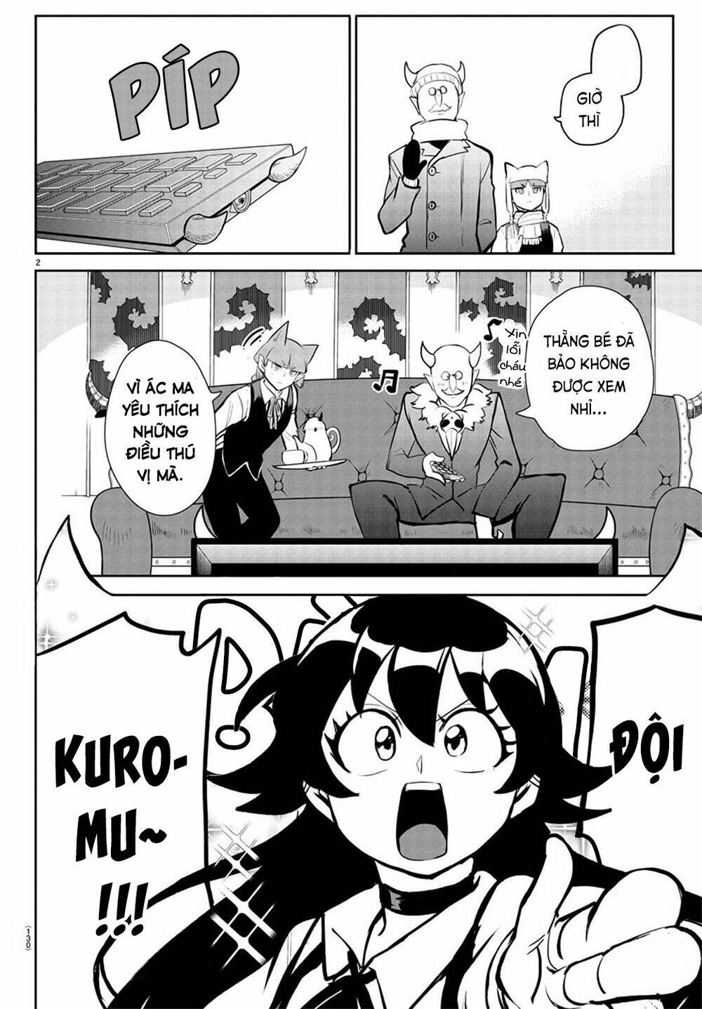 Mairimashita! Iruma-kun - Chapter 191 - Page 4