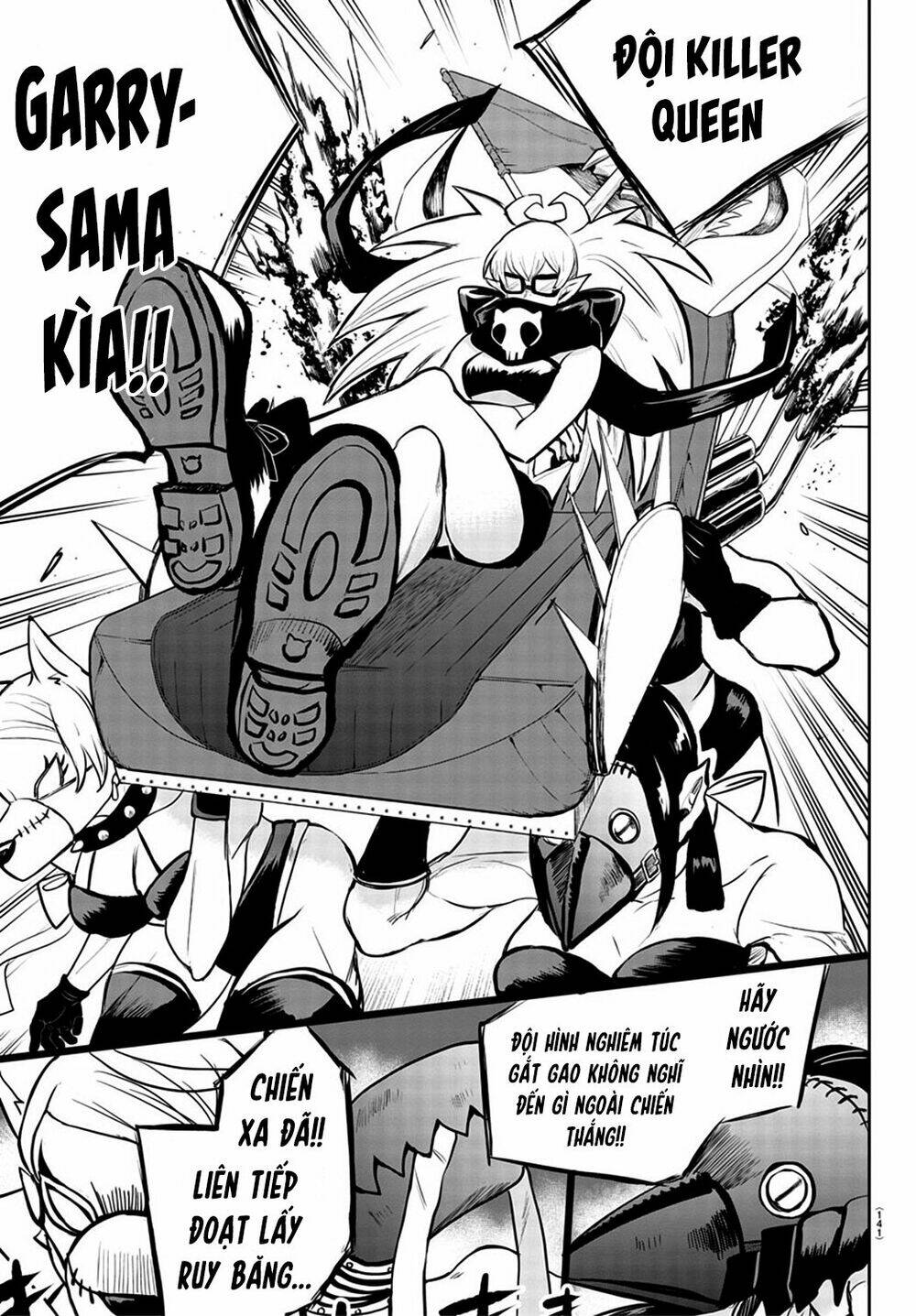 Mairimashita! Iruma-kun - Chapter 192 - Page 7