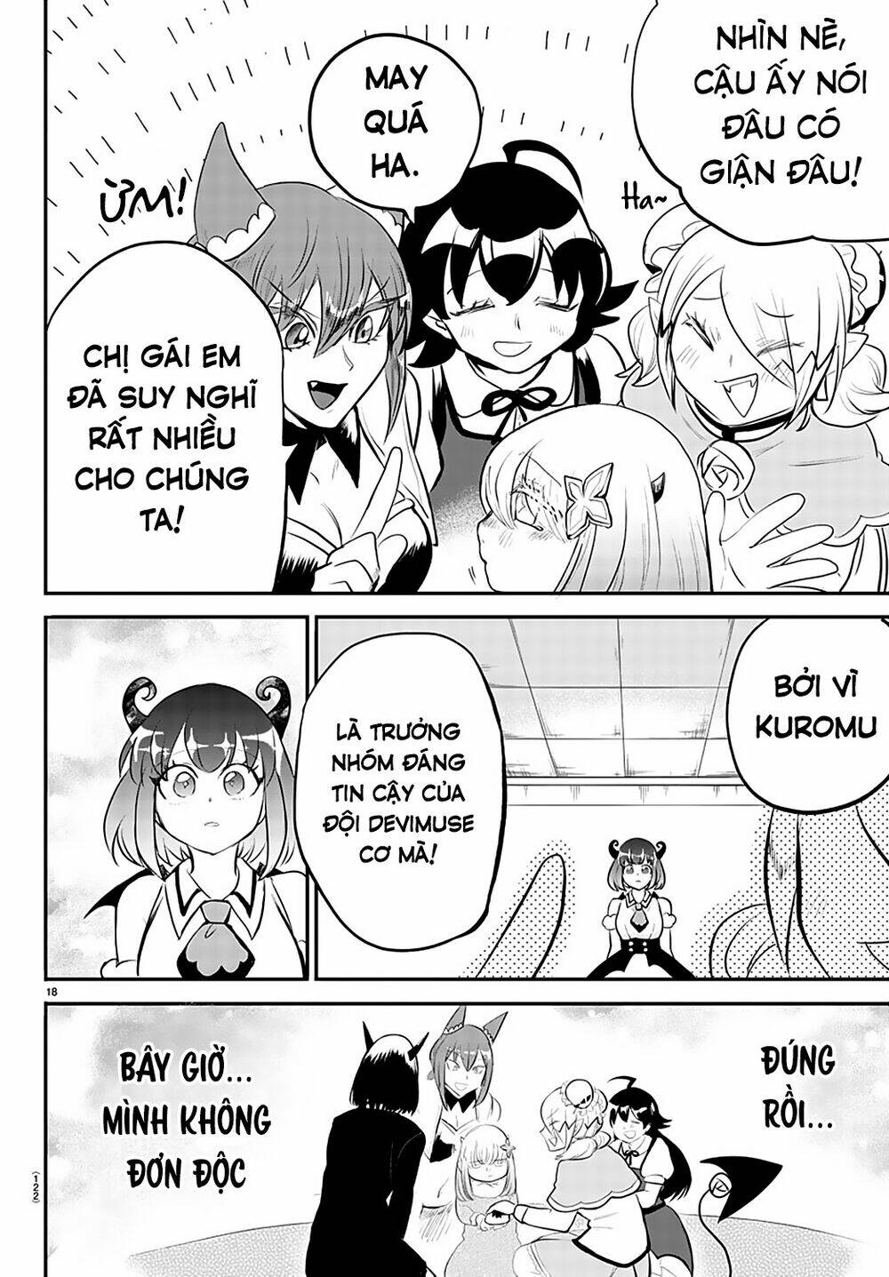 Mairimashita! Iruma-kun - Chapter 193 - Page 18