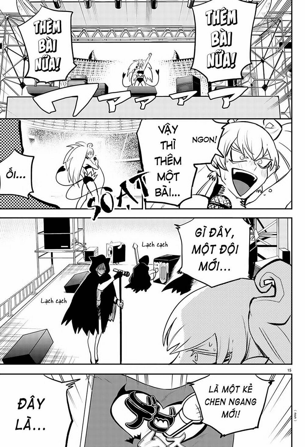 Mairimashita! Iruma-kun - Chapter 194 - Page 21