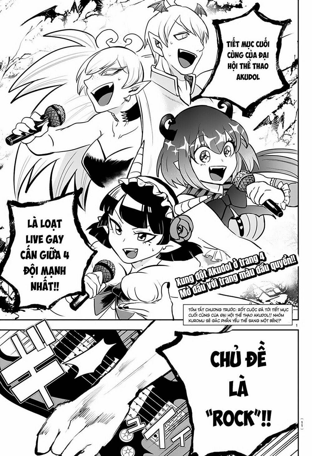 Mairimashita! Iruma-kun - Chapter 194 - Page 7