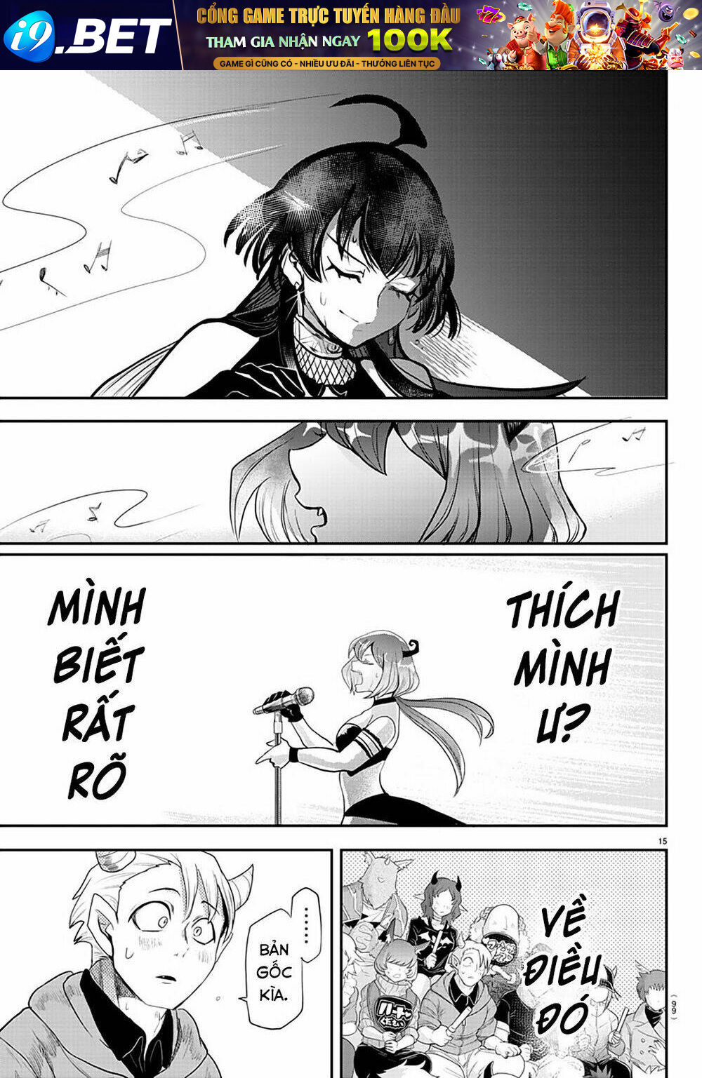 Mairimashita! Iruma-kun - Chapter 195 - Page 16