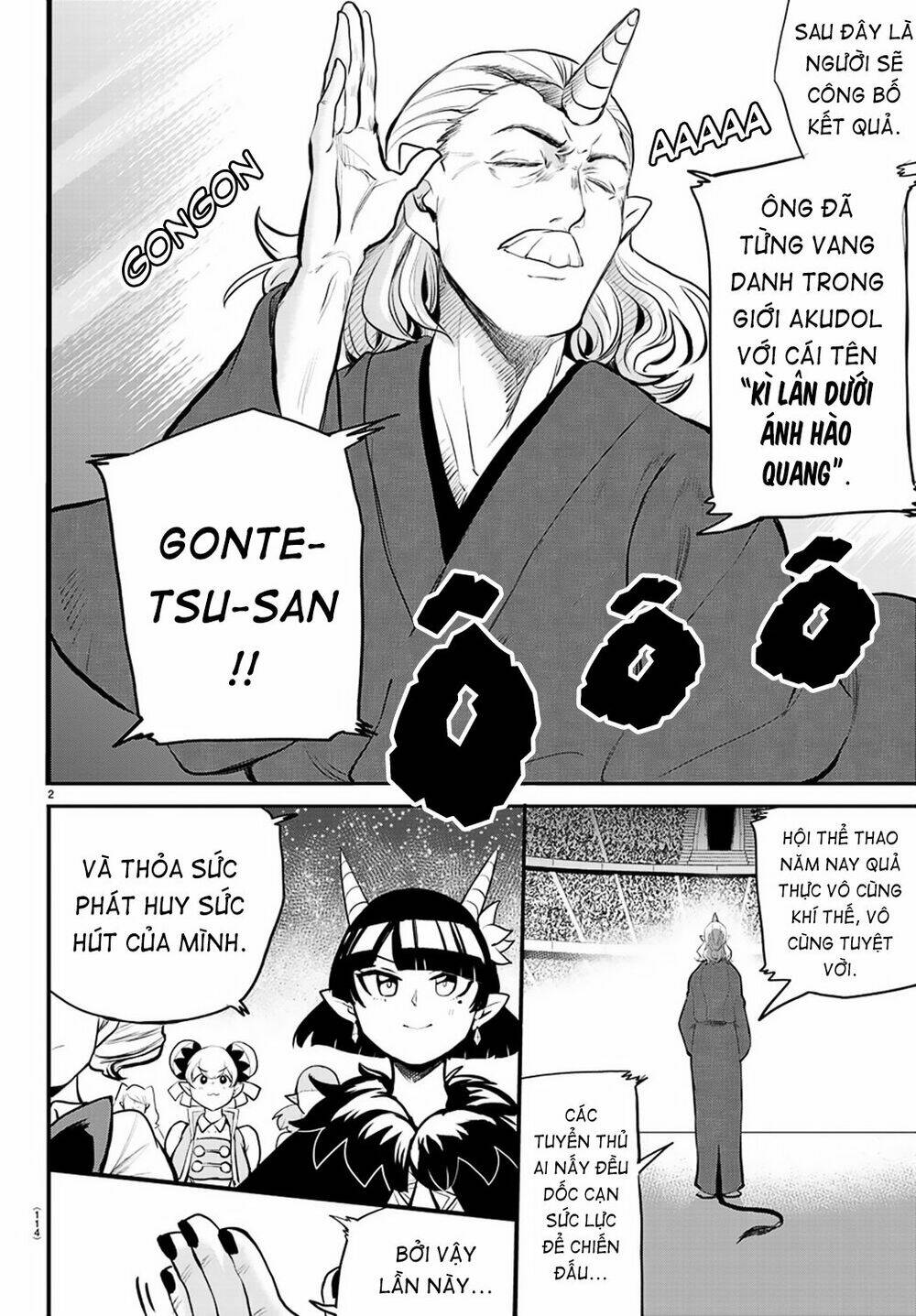 Mairimashita! Iruma-kun - Chapter 196 - Page 3