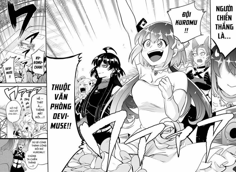 Mairimashita! Iruma-kun - Chapter 196 - Page 7