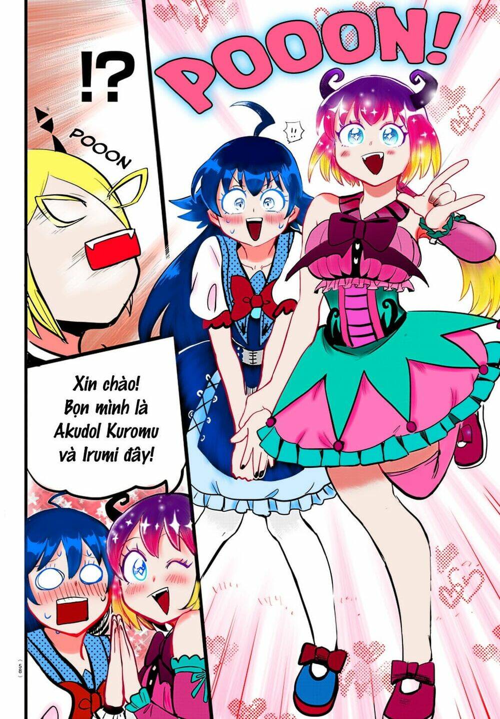 Mairimashita! Iruma-kun - Chapter 197.1 - Page 9