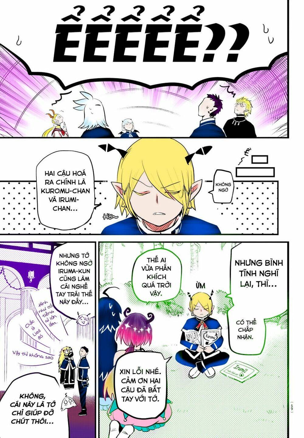 Mairimashita! Iruma-kun - Chapter 197.1 - Page 10