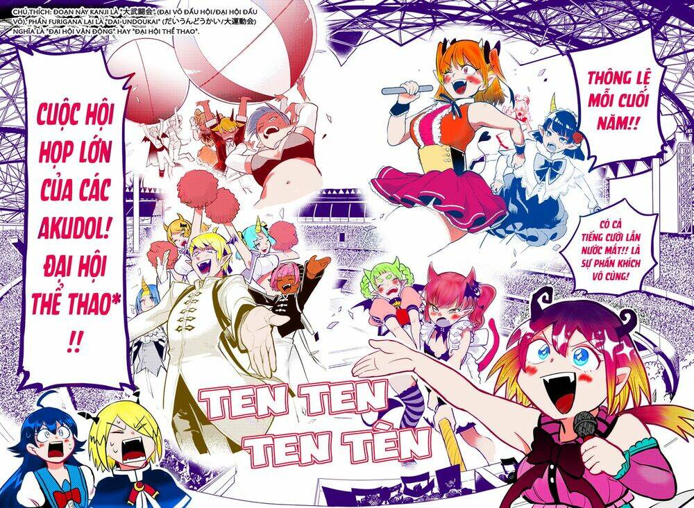 Mairimashita! Iruma-kun - Chapter 197.1 - Page 13