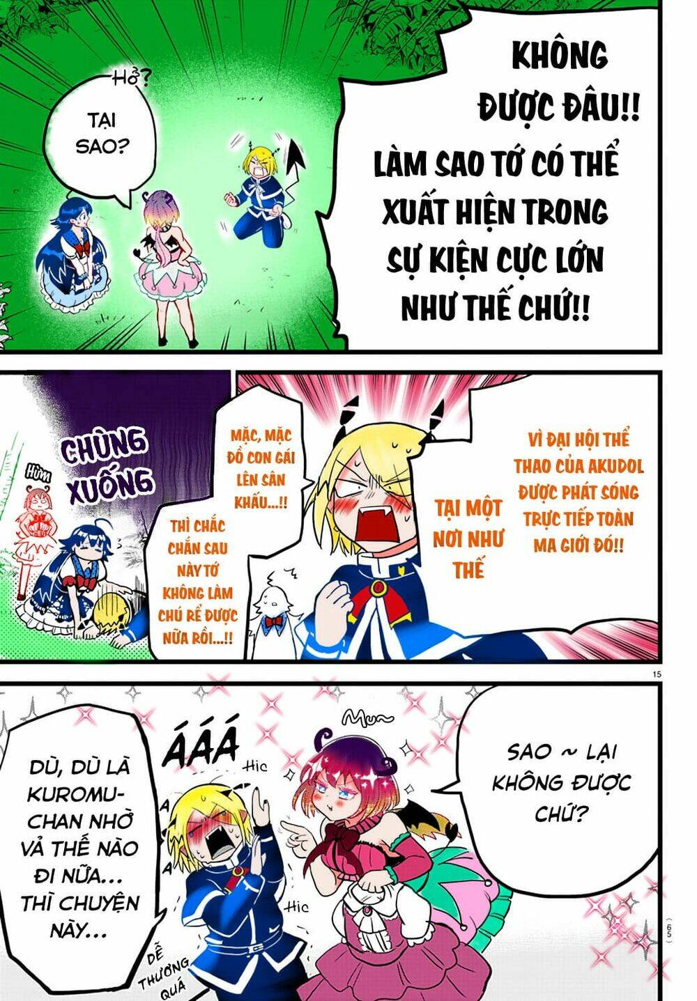 Mairimashita! Iruma-kun - Chapter 197.1 - Page 15