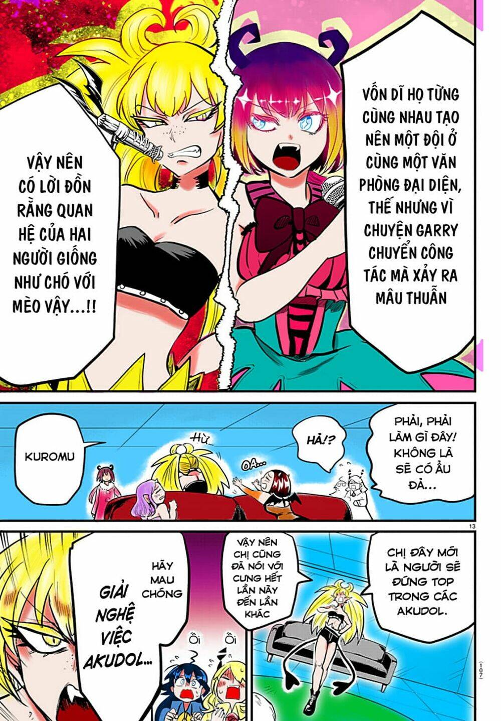 Mairimashita! Iruma-kun - Chapter 197.1 - Page 32