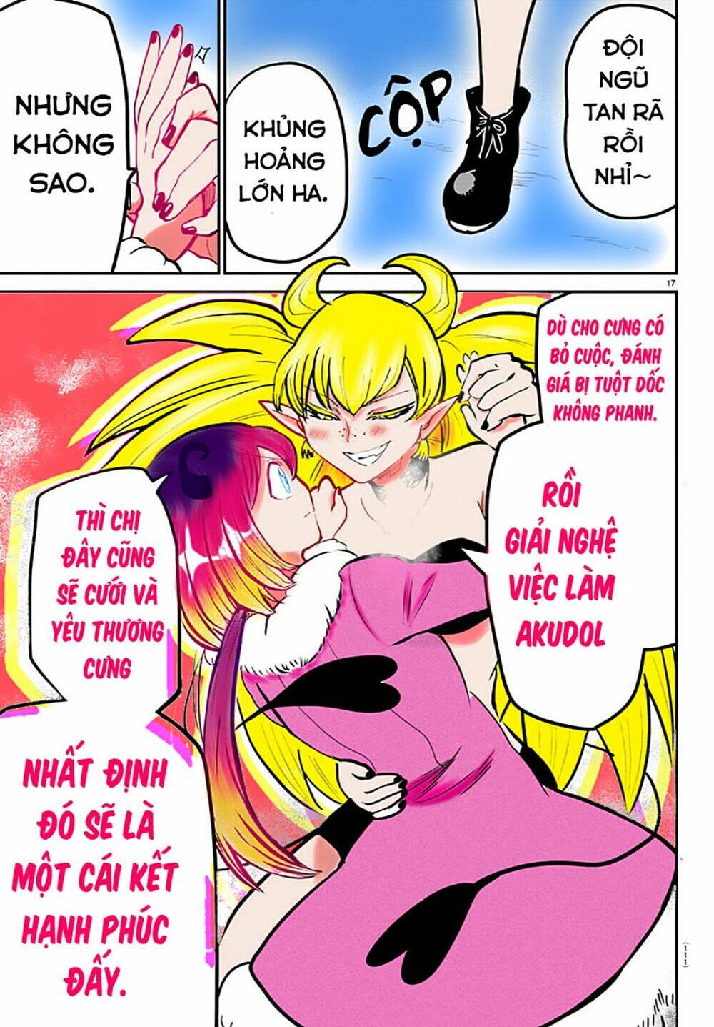 Mairimashita! Iruma-kun - Chapter 197.1 - Page 36