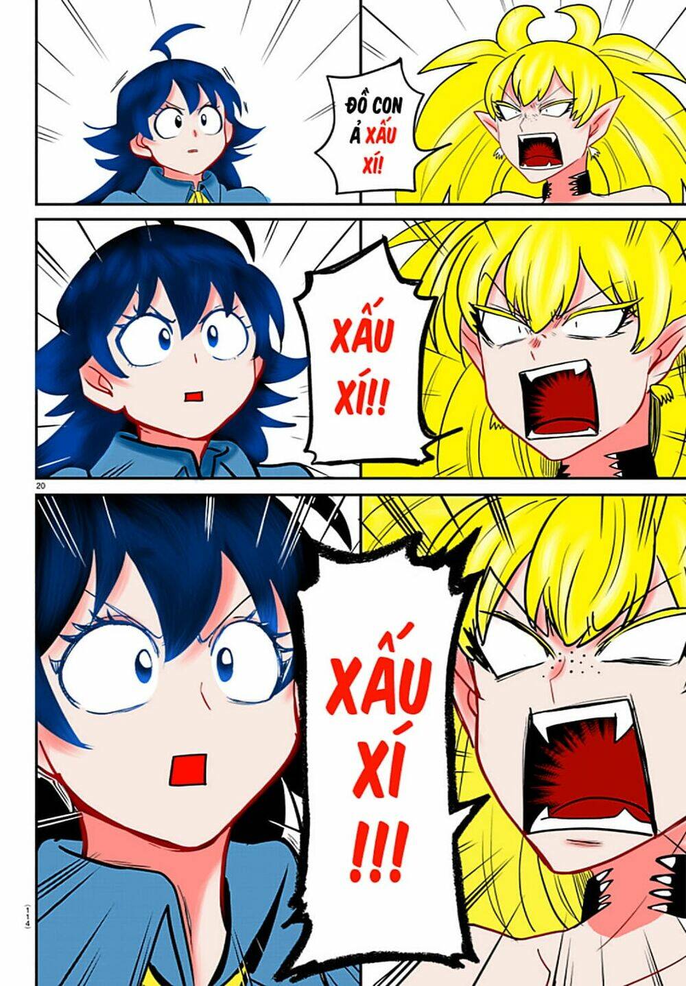 Mairimashita! Iruma-kun - Chapter 197.1 - Page 39