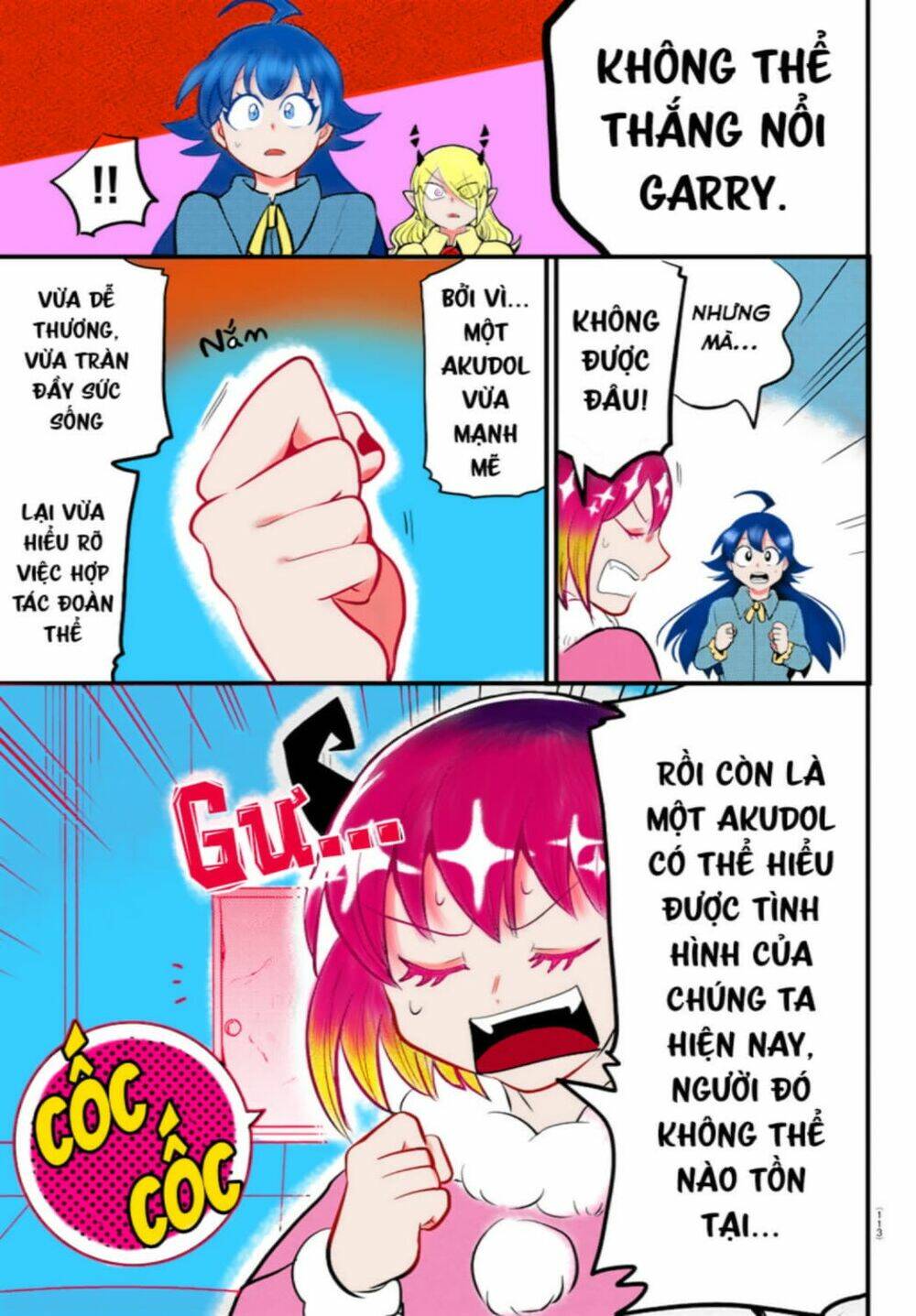 Mairimashita! Iruma-kun - Chapter 197.1 - Page 46