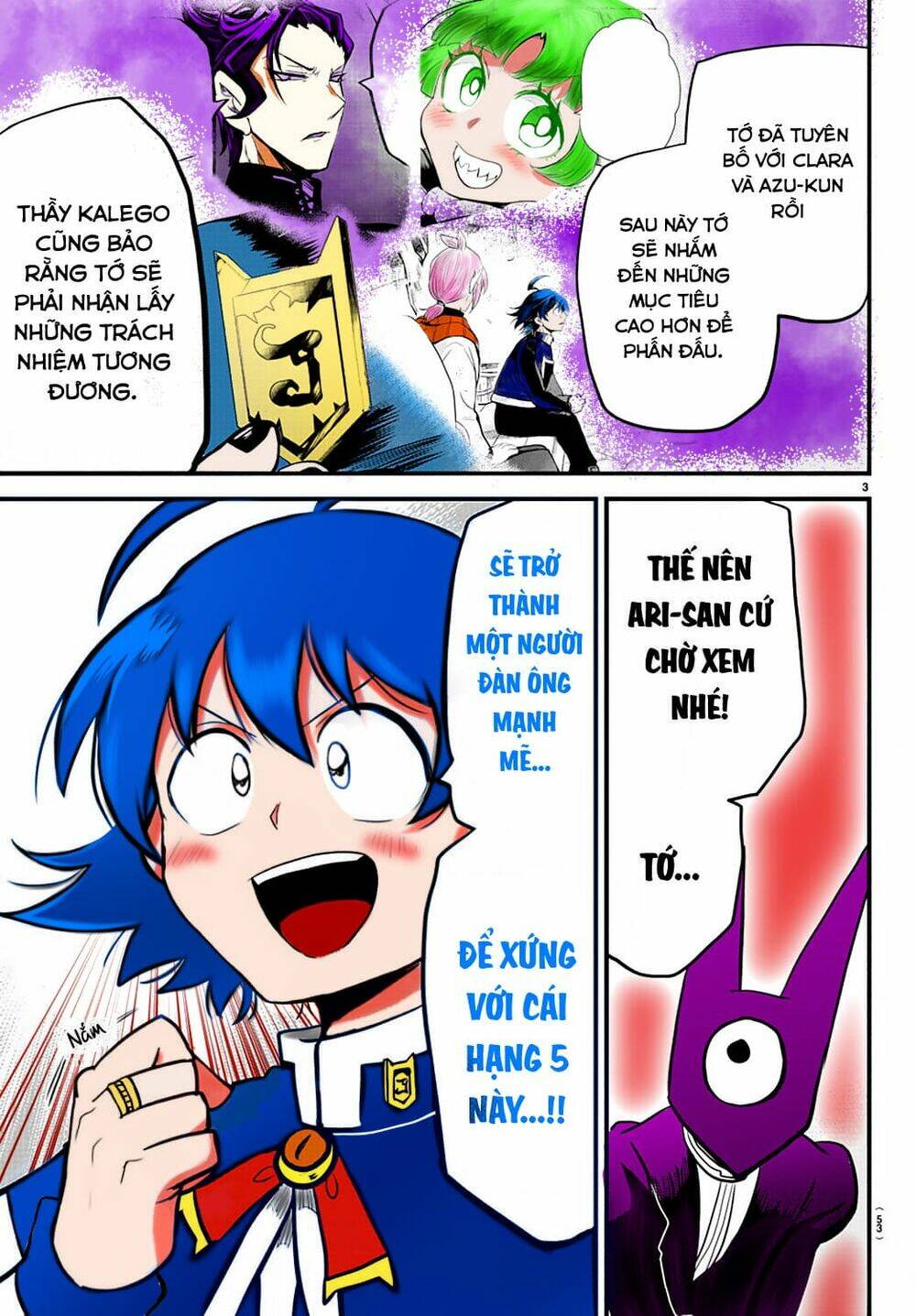 Mairimashita! Iruma-kun - Chapter 197.1 - Page 4