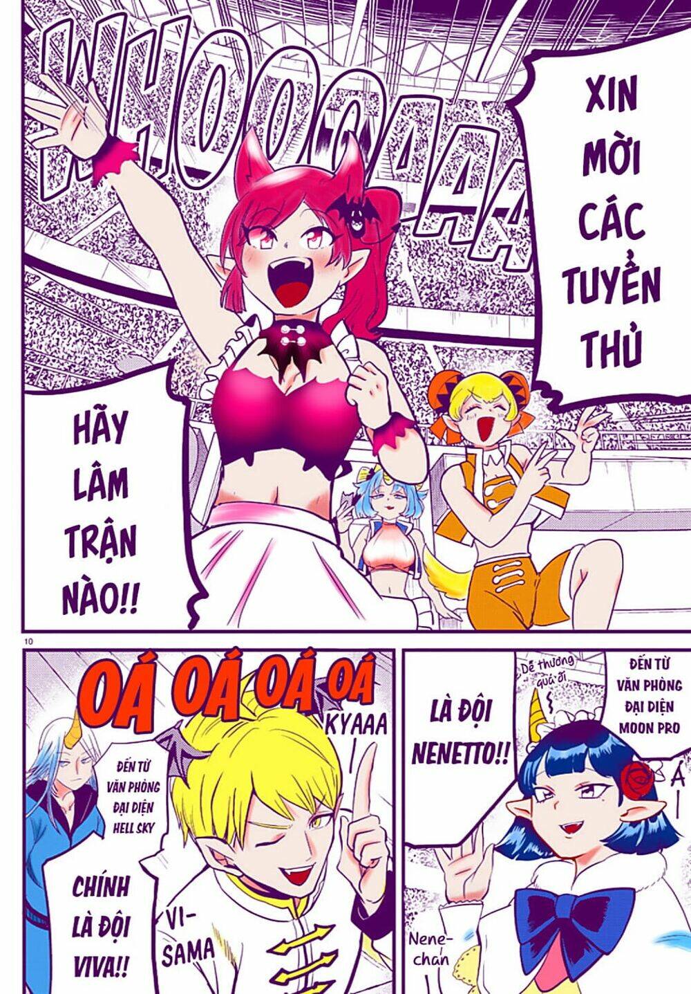 Mairimashita! Iruma-kun - Chapter 197.1 - Page 51