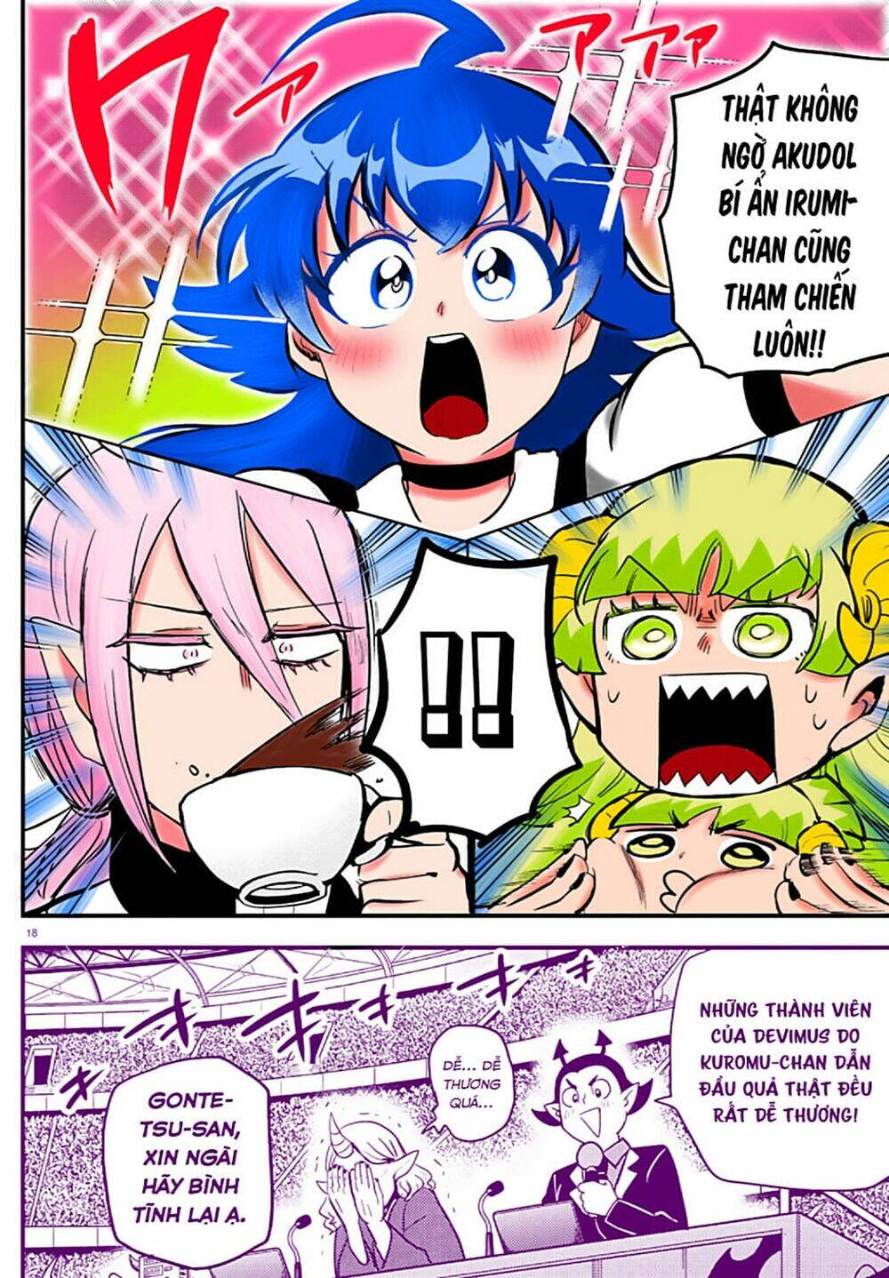 Mairimashita! Iruma-kun - Chapter 197.1 - Page 58