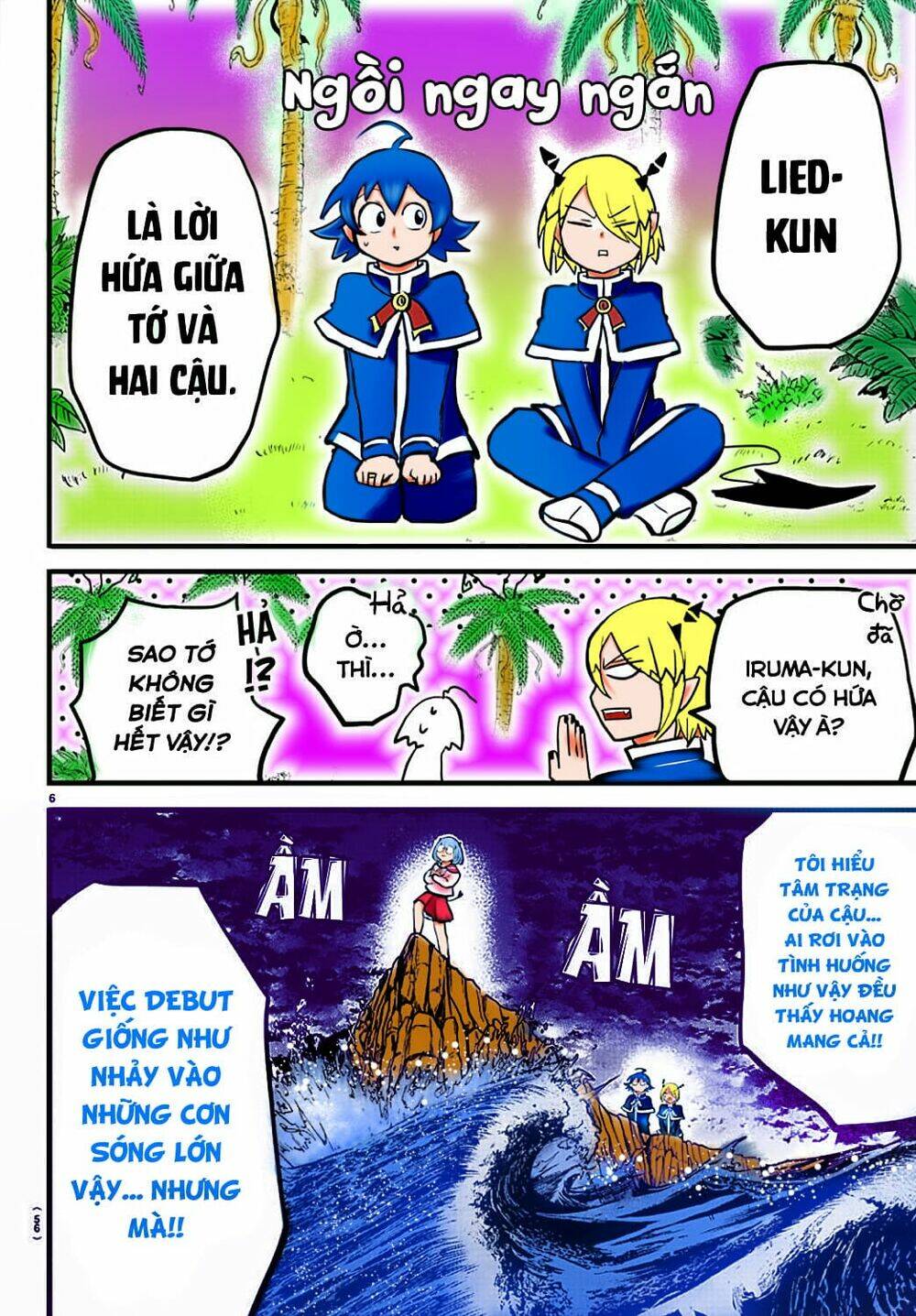 Mairimashita! Iruma-kun - Chapter 197.1 - Page 7