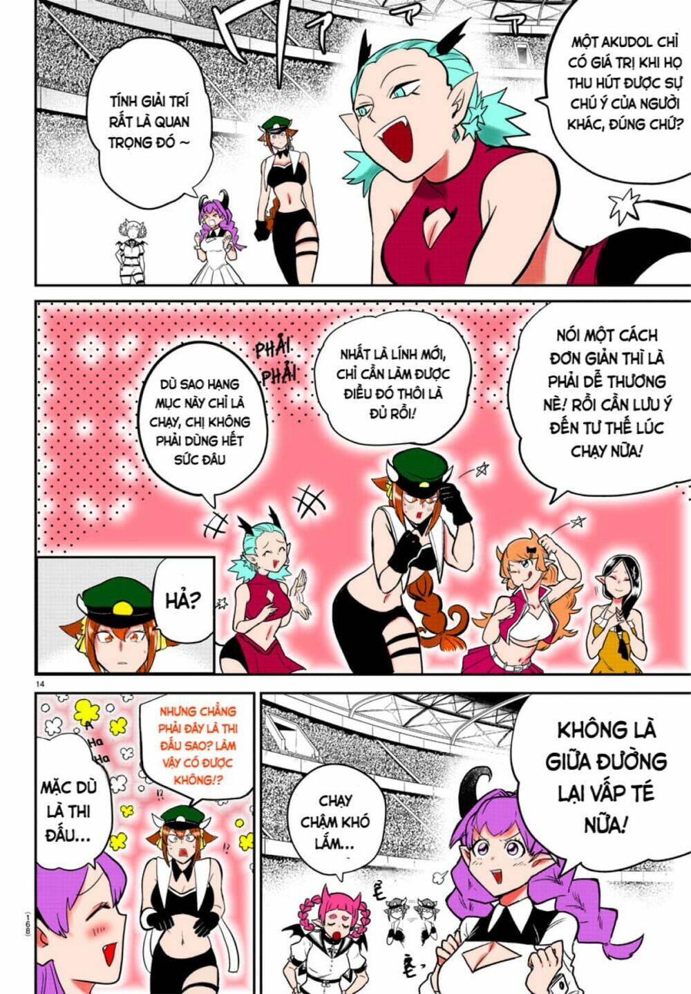 Mairimashita! Iruma-kun - Chapter 197.2 - Page 15