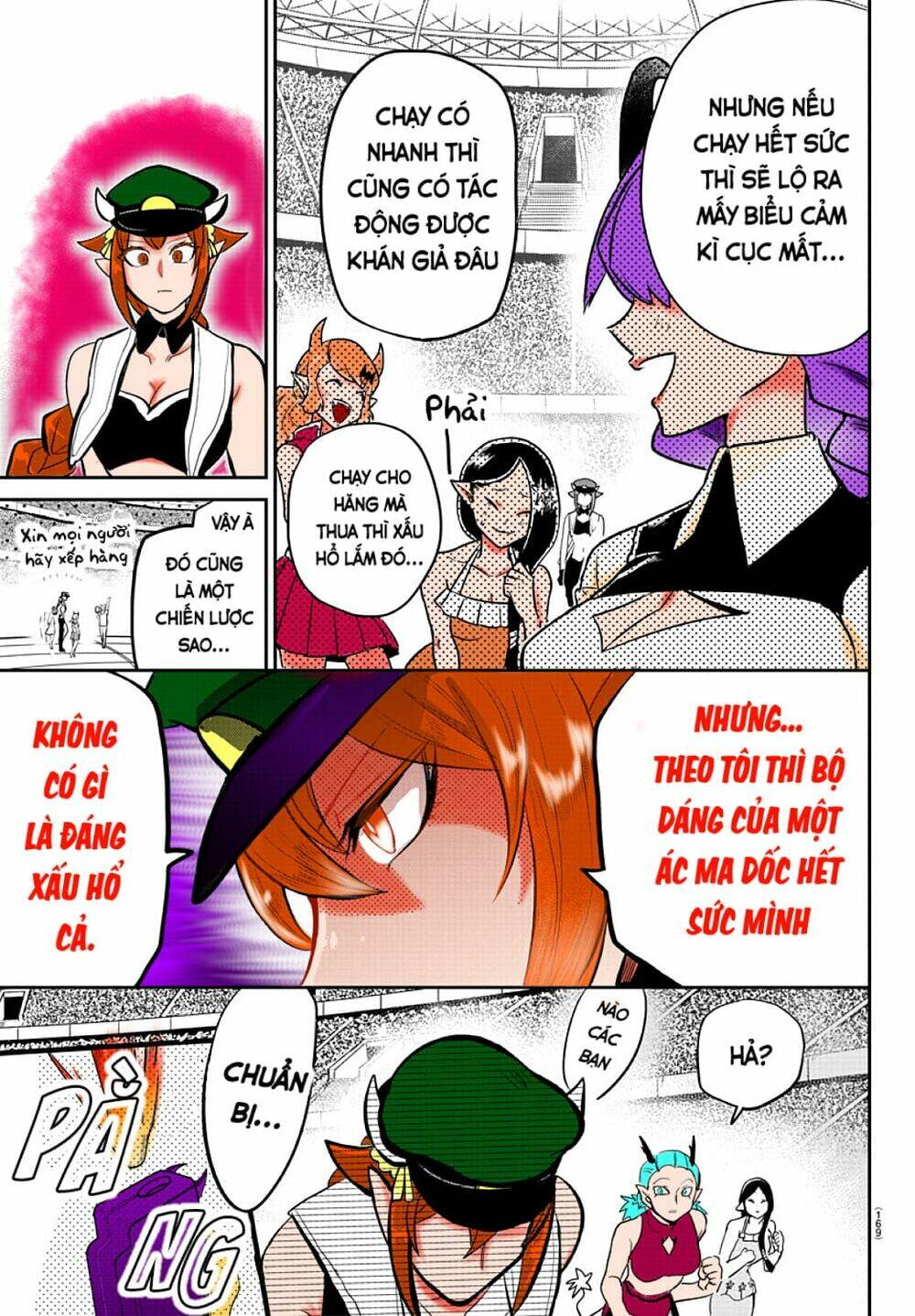 Mairimashita! Iruma-kun - Chapter 197.2 - Page 16